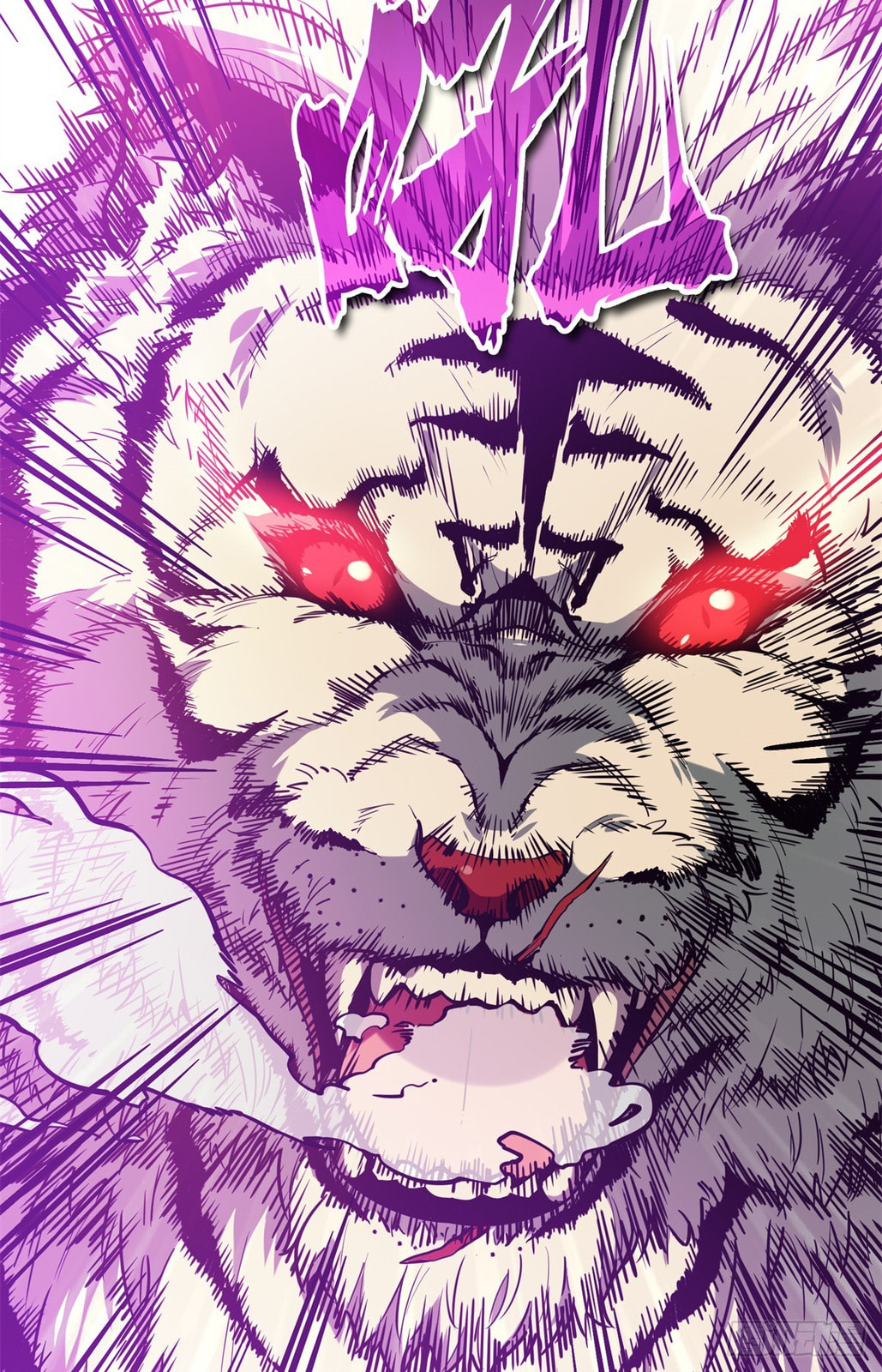 The King's Avatar (Colored) Chapter 213 page 58 - 