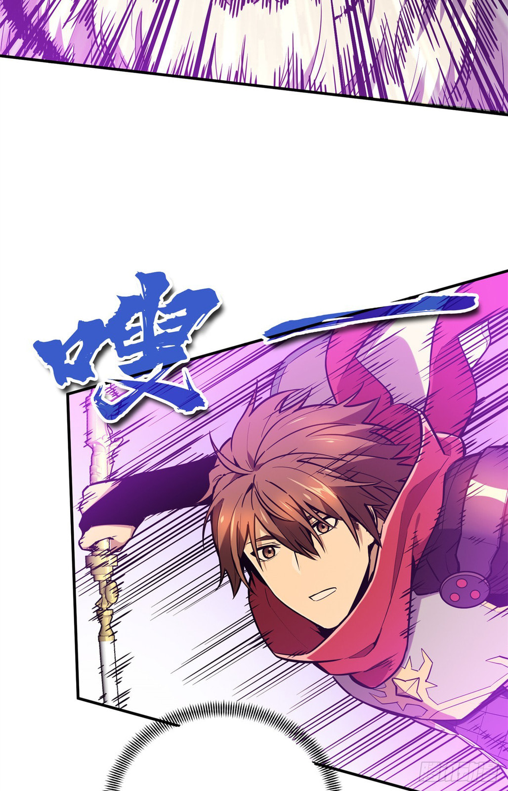The King's Avatar (Colored) Chapter 213 page 59 - 
