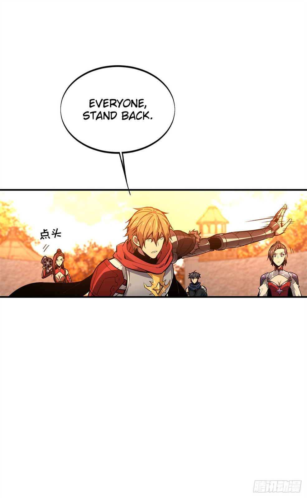 The King's Avatar (Colored) Chapter 213 page 10 - 