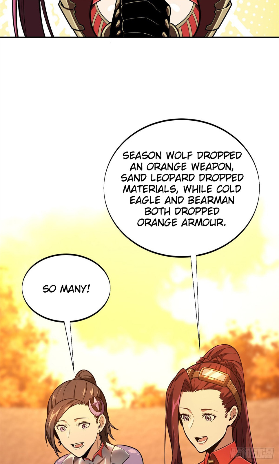 The King's Avatar (Colored) Chapter 214 page 19 - 