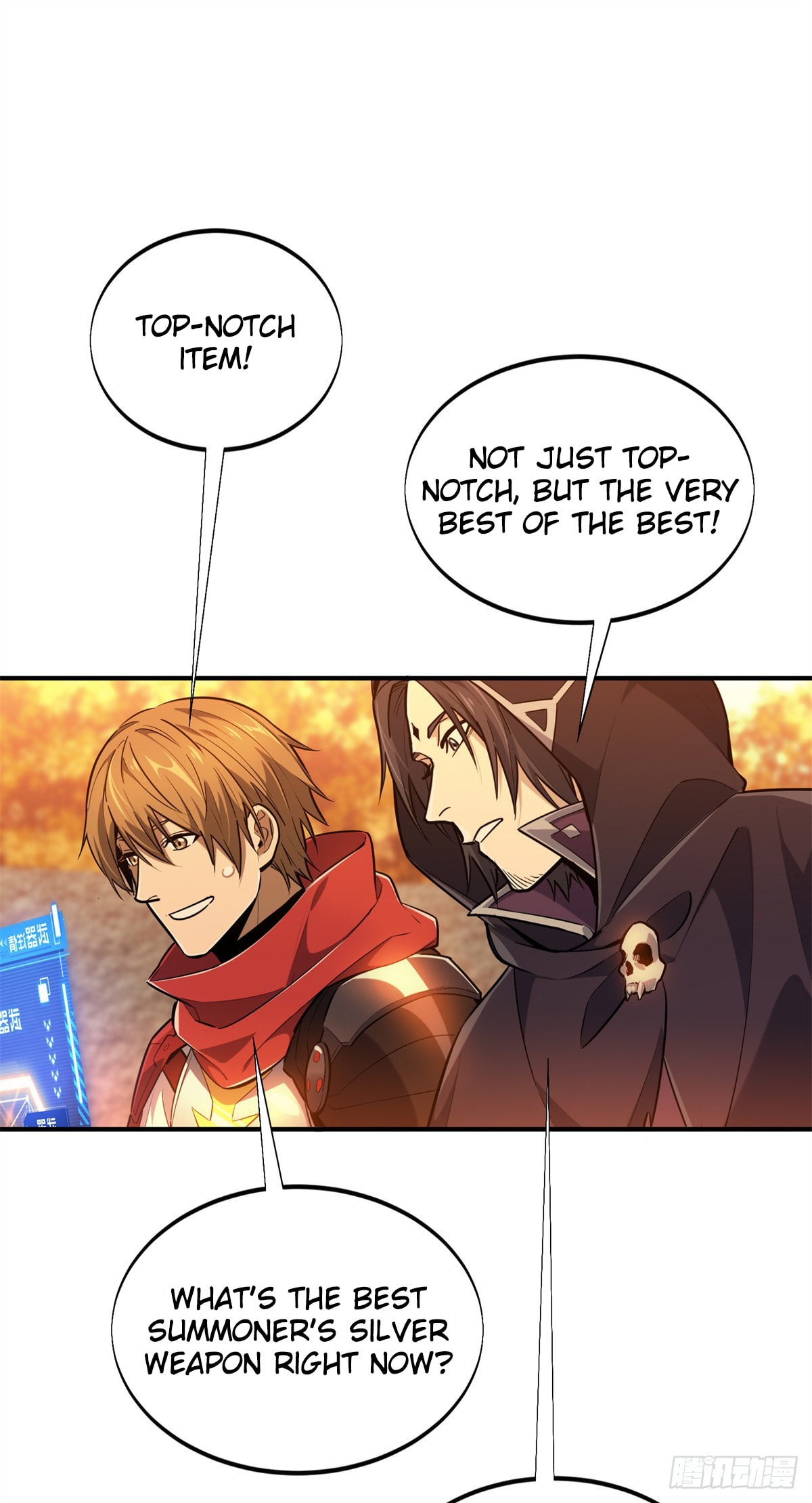 The King's Avatar (Colored) Chapter 214 page 23 - 