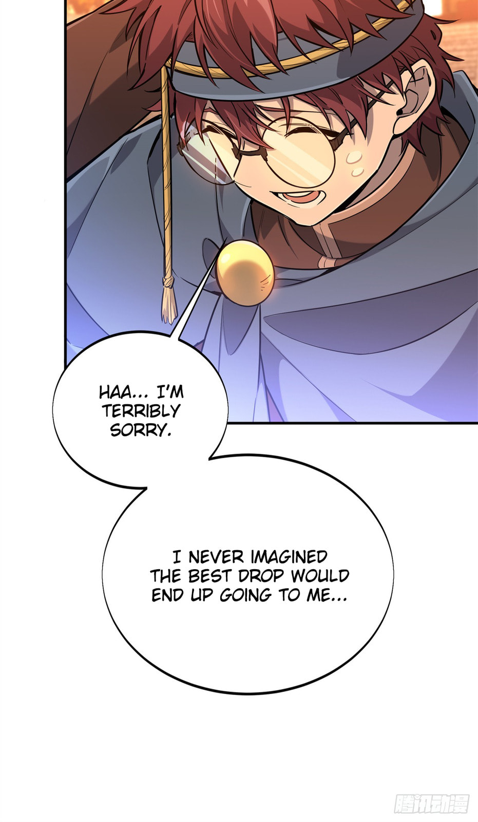 The King's Avatar (Colored) Chapter 214 page 27 - 