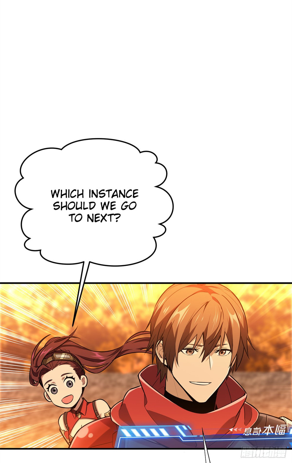 The King's Avatar (Colored) Chapter 214 page 30 - 