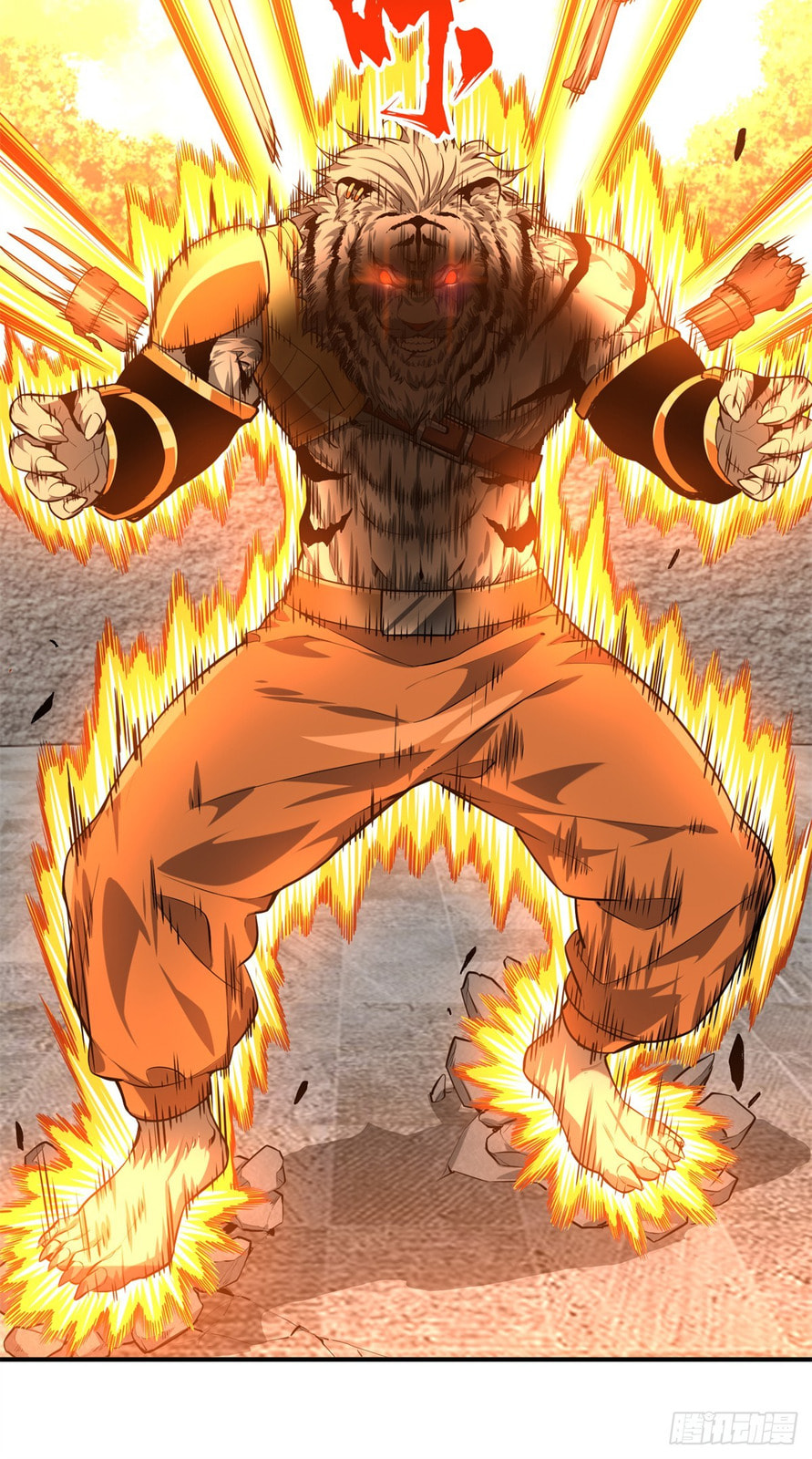 The King's Avatar (Colored) Chapter 214 page 4 - 