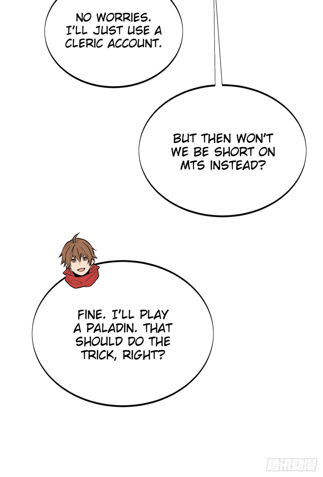 The King's Avatar (Colored) Chapter 214 page 33 - 