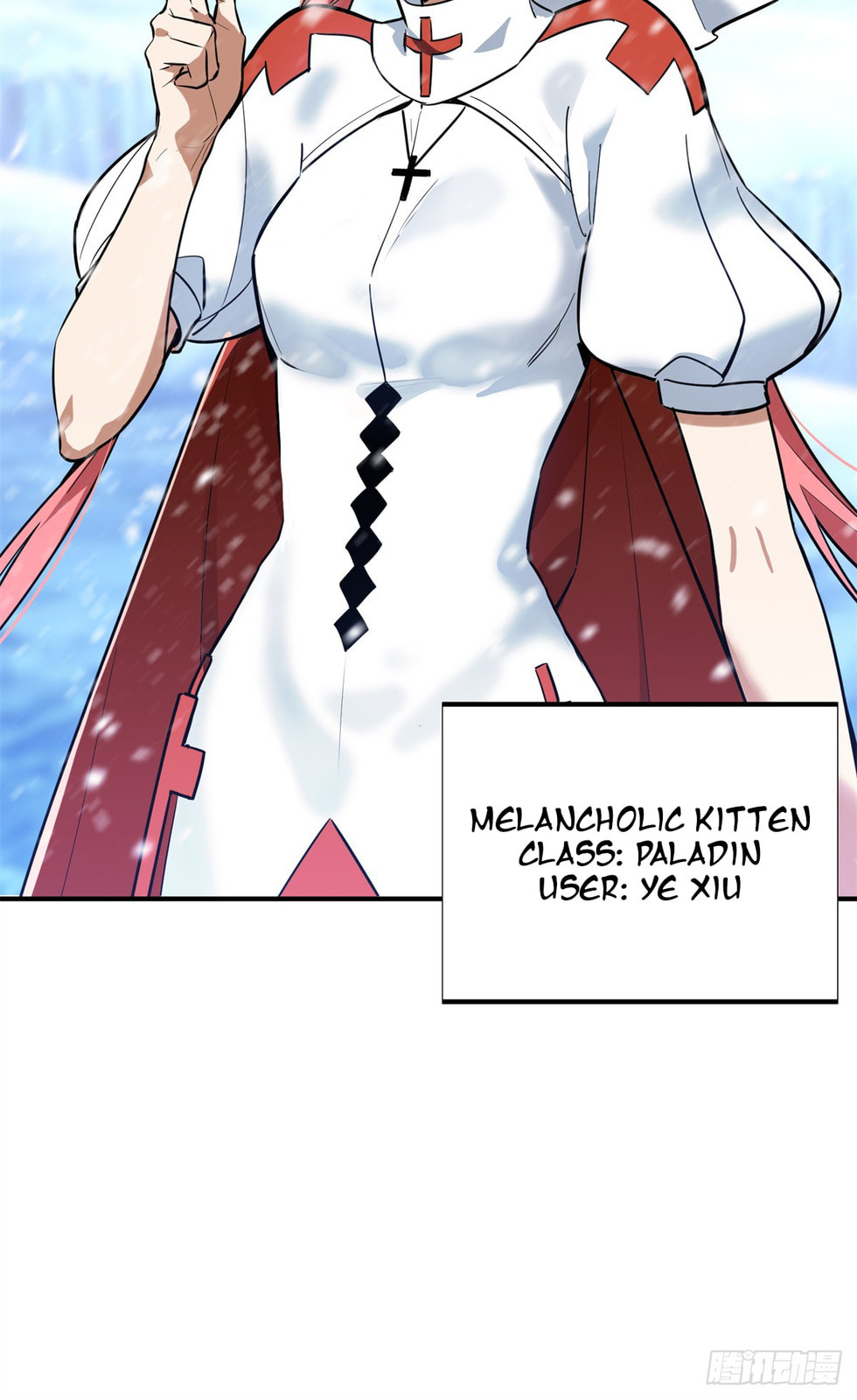 The King's Avatar (Colored) Chapter 214 page 39 - 