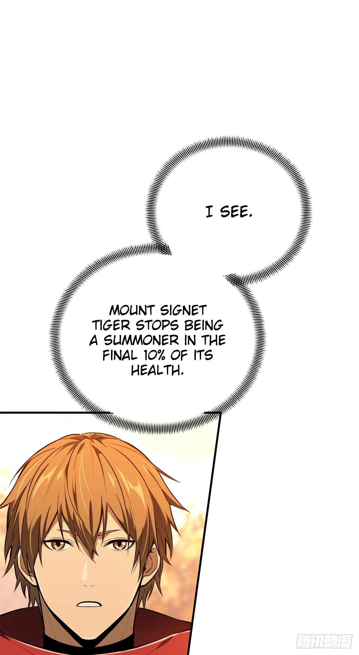 The King's Avatar (Colored) Chapter 214 page 5 - 