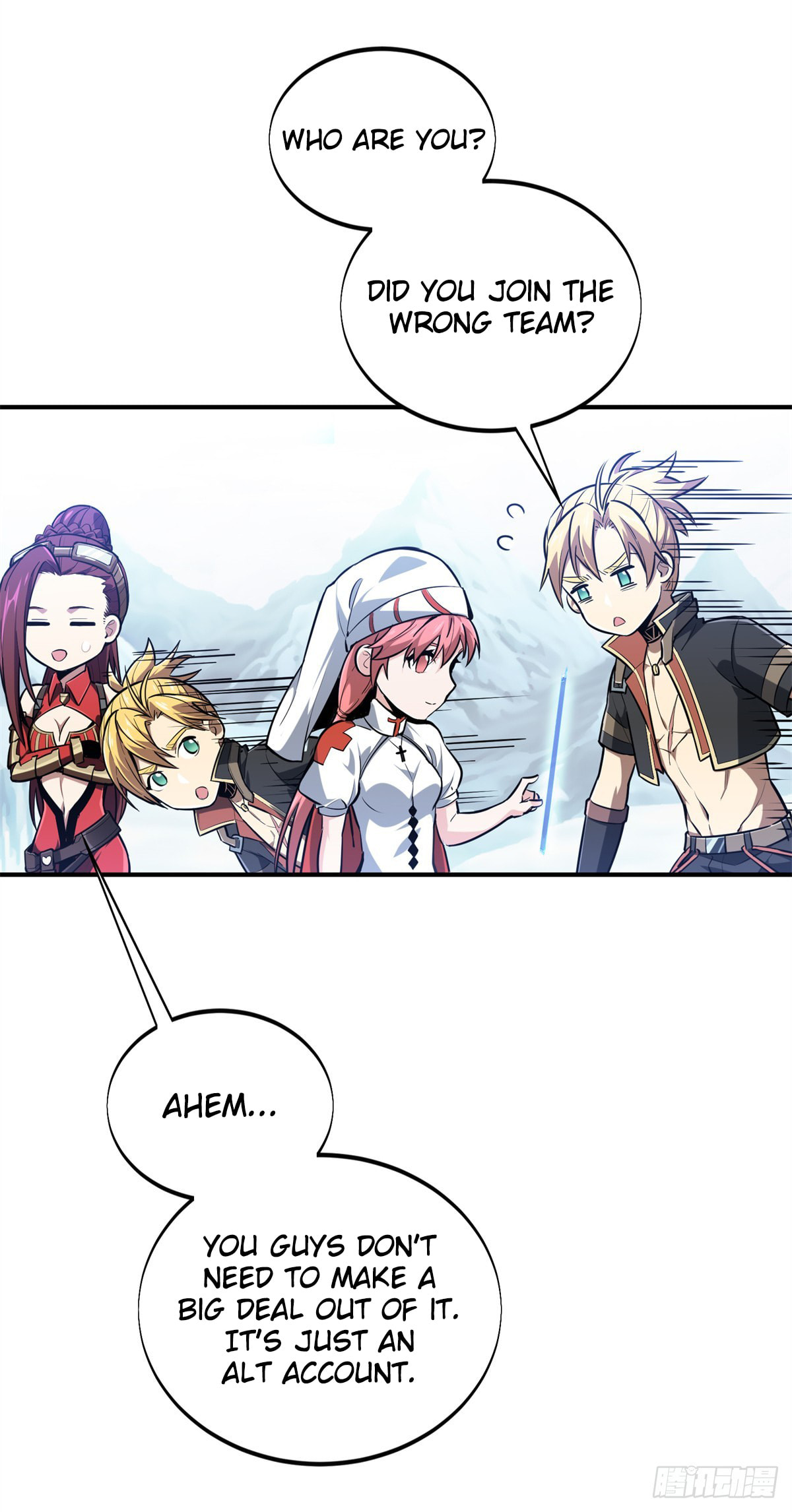 The King's Avatar (Colored) Chapter 214 page 41 - 