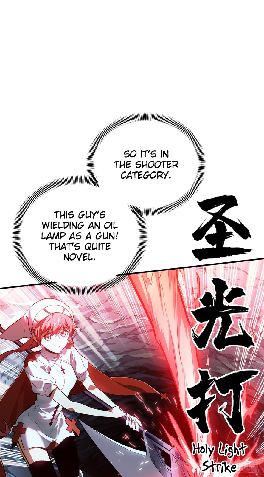 The King's Avatar (Colored) Chapter 215 page 12 - 
