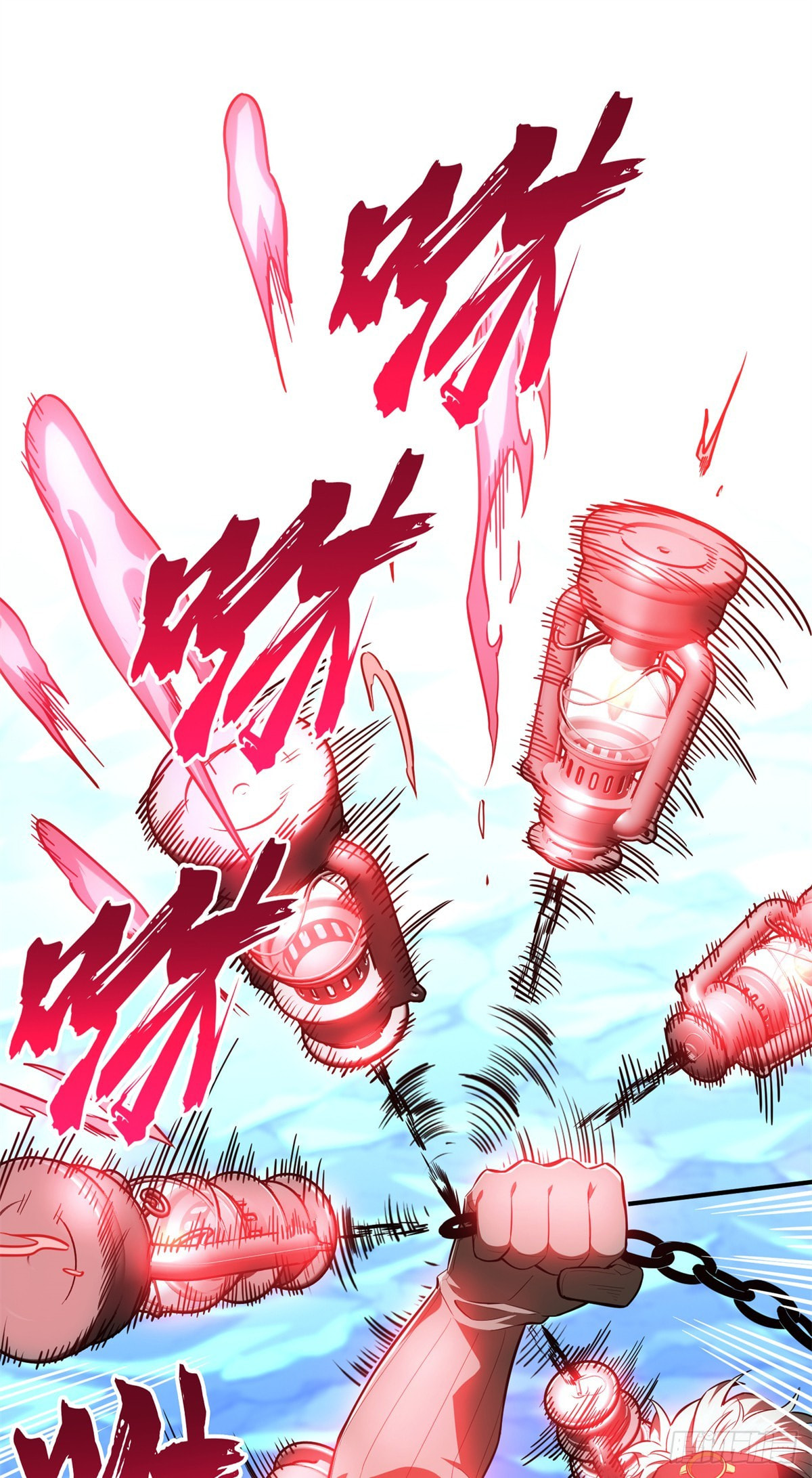 The King's Avatar (Colored) Chapter 215 page 15 - 