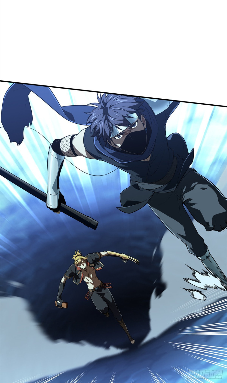 The King's Avatar (Colored) Chapter 215 page 19 - 