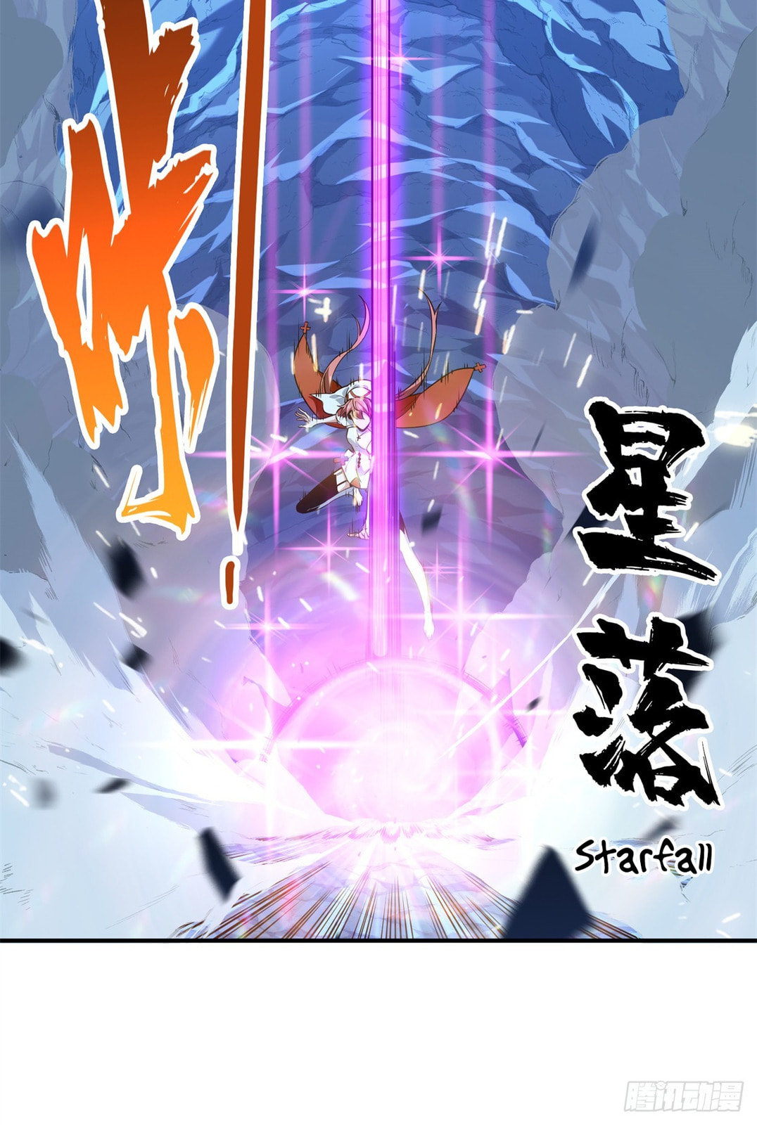 The King's Avatar (Colored) Chapter 215 page 3 - 