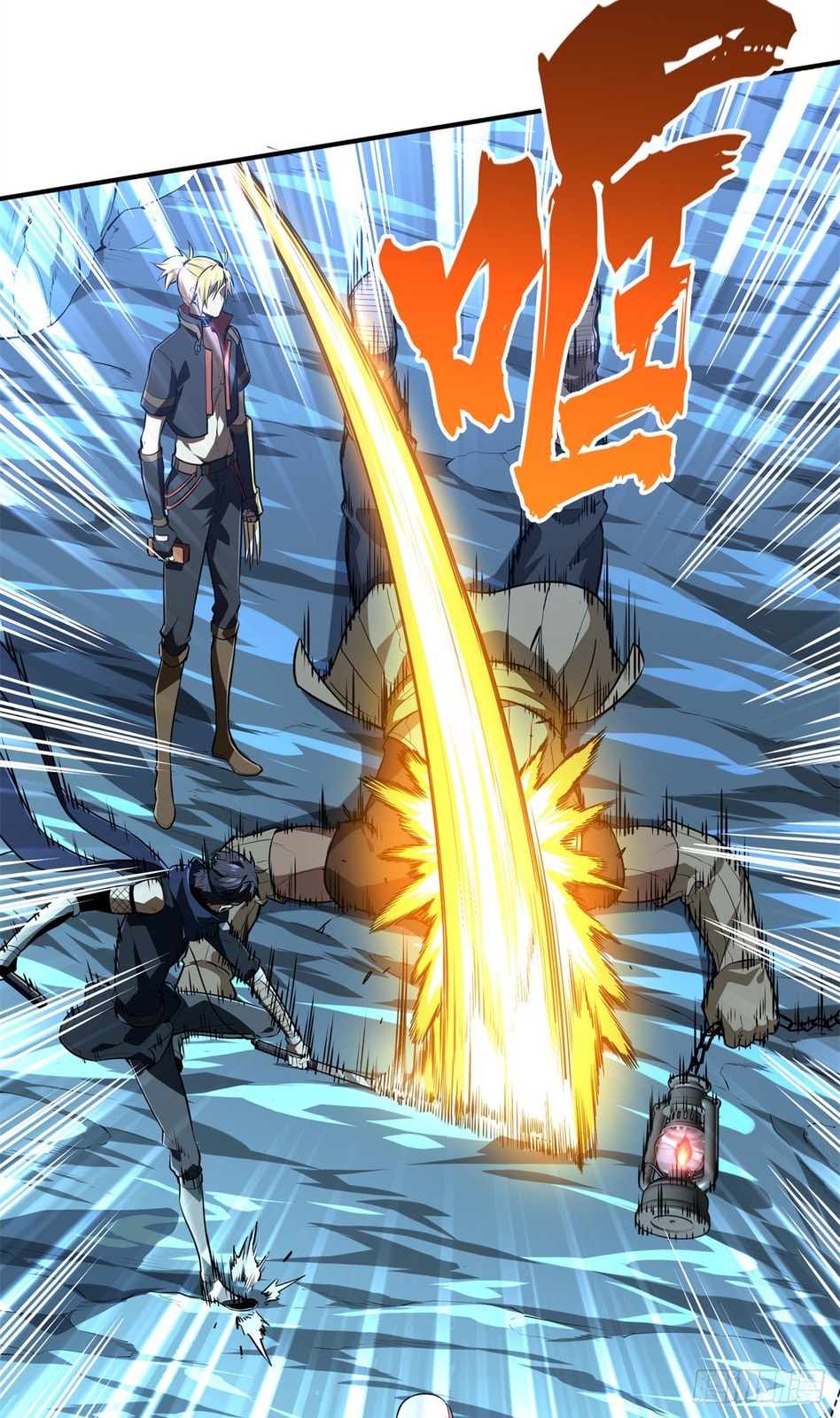 The King's Avatar (Colored) Chapter 215 page 22 - 