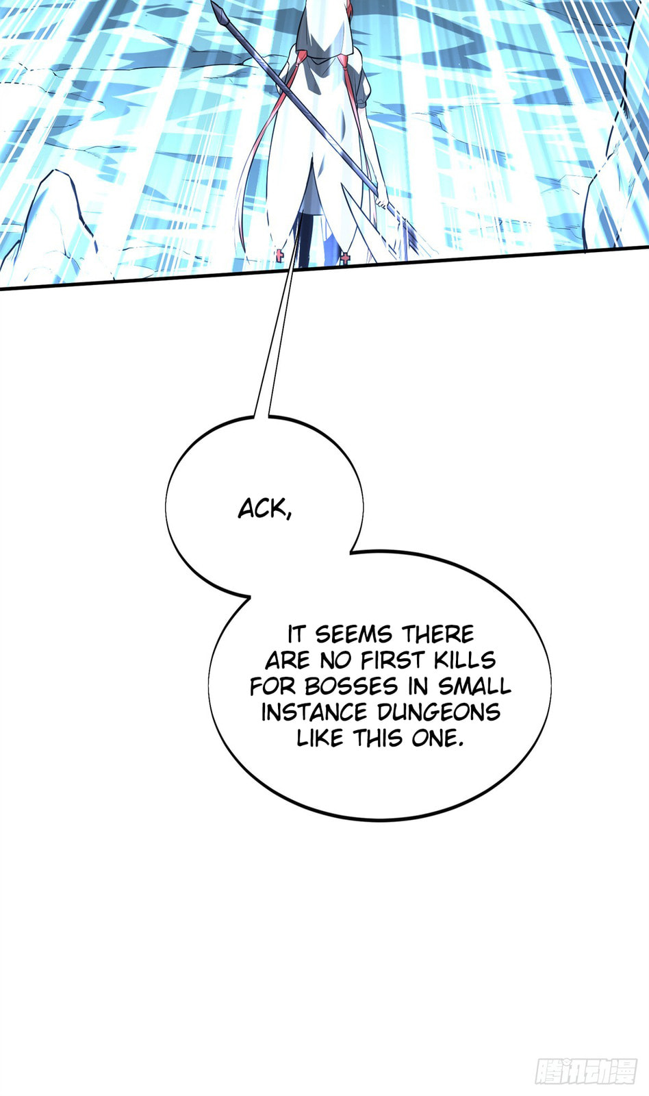 The King's Avatar (Colored) Chapter 215 page 23 - 