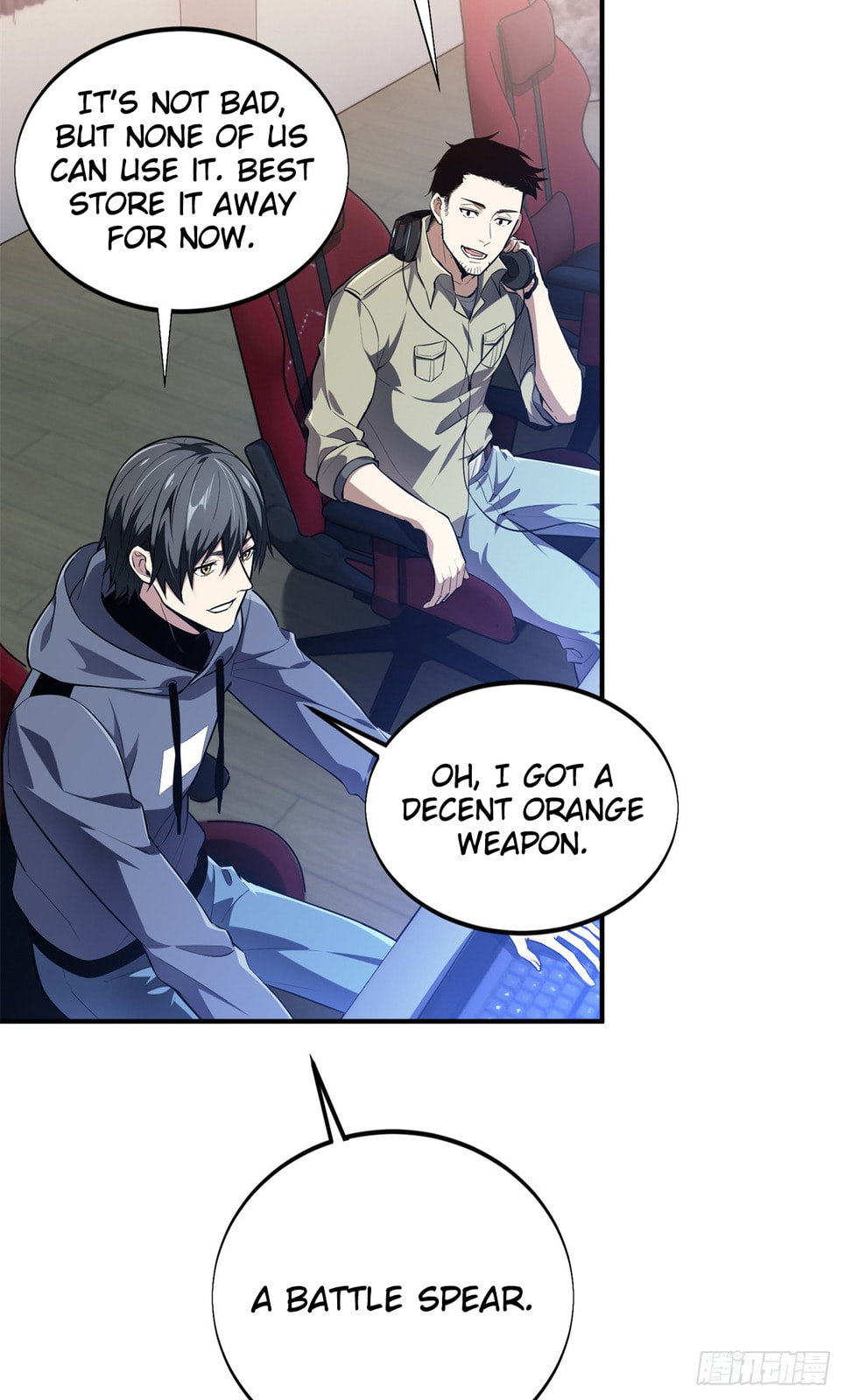 The King's Avatar (Colored) Chapter 215 page 30 - 