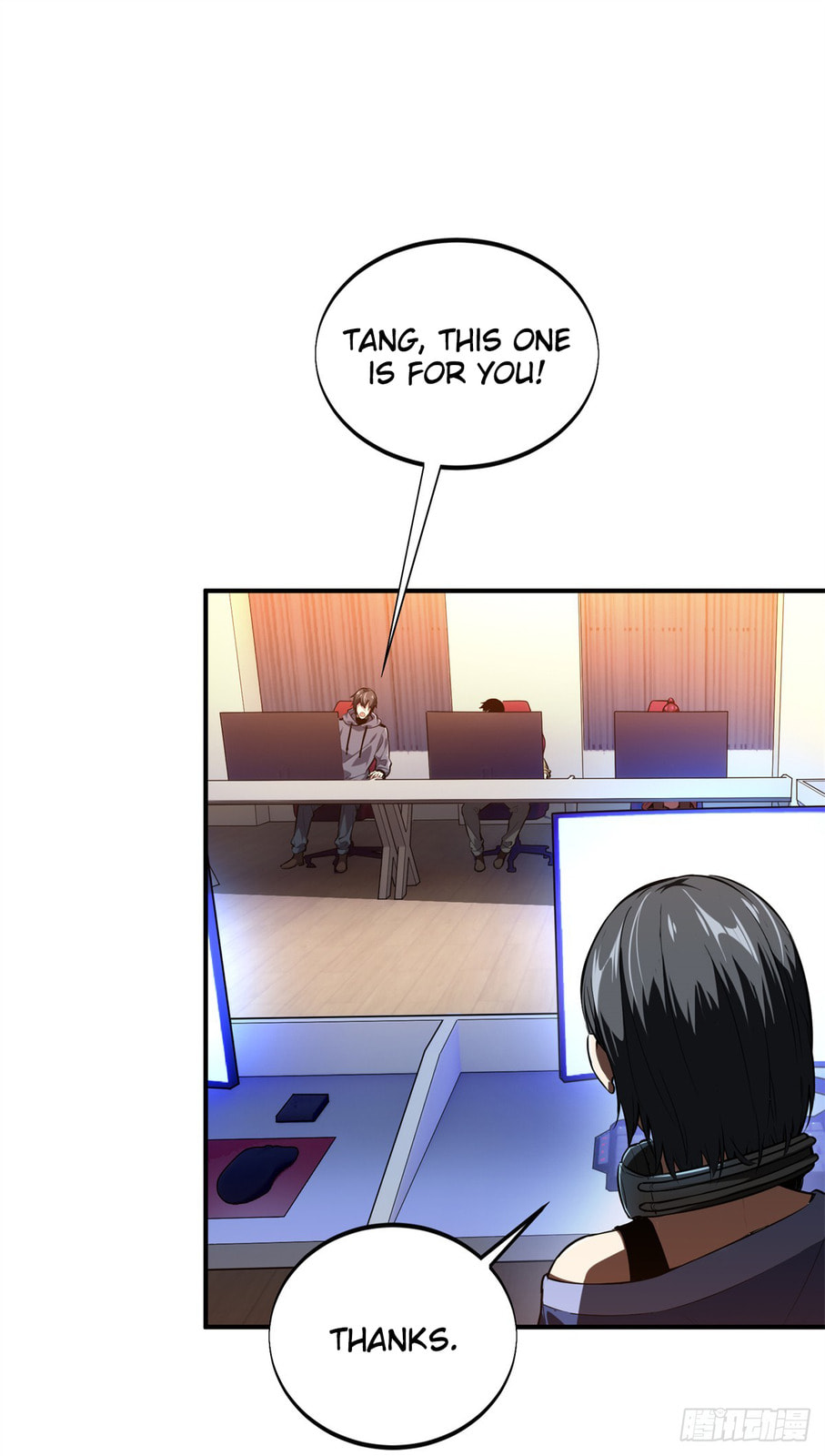 The King's Avatar (Colored) Chapter 215 page 32 - 