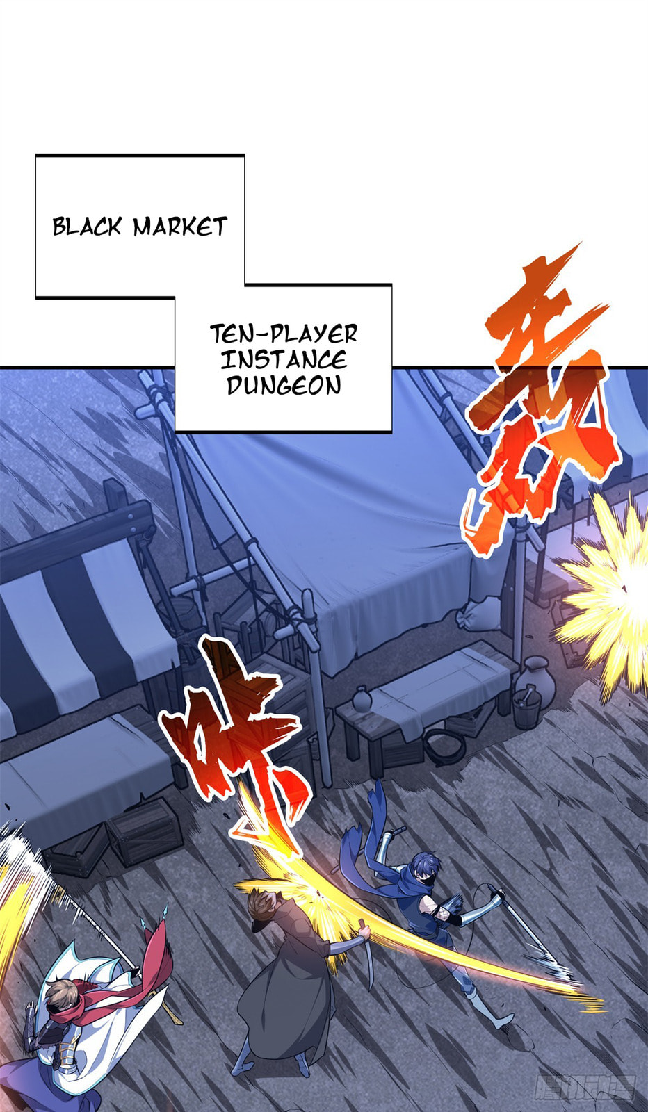 The King's Avatar (Colored) Chapter 215 page 43 - 