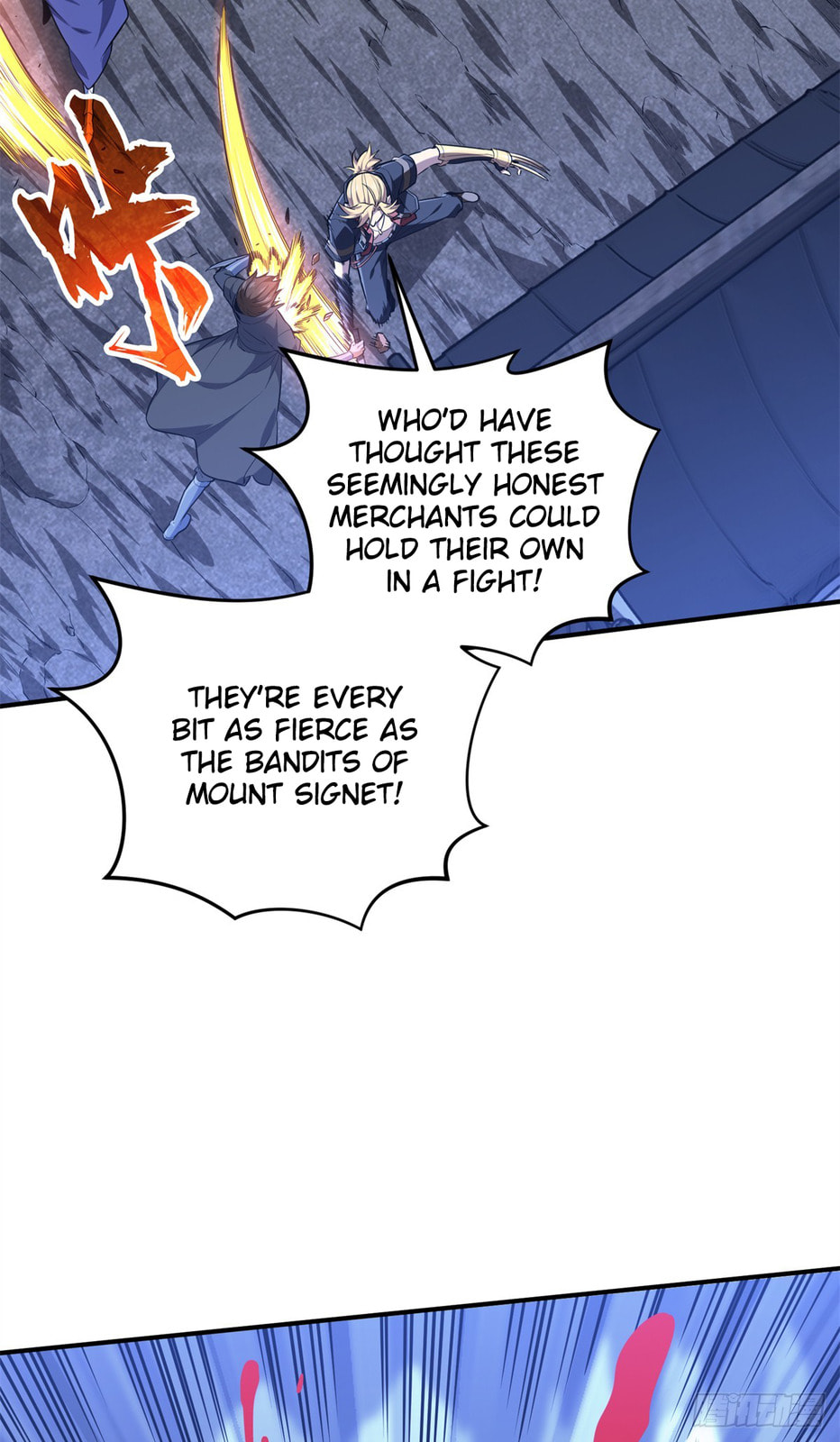 The King's Avatar (Colored) Chapter 215 page 44 - 