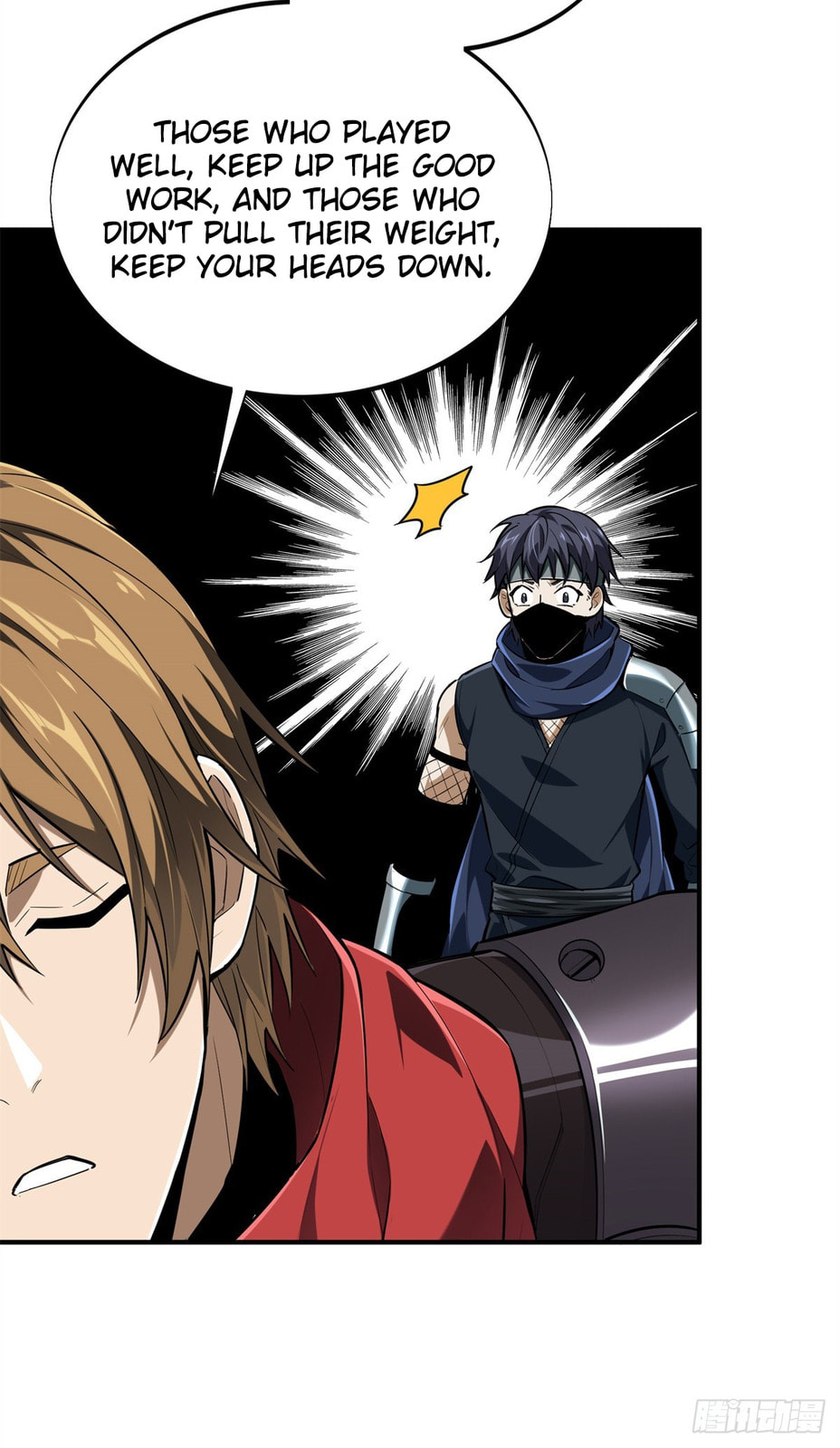 The King's Avatar (Colored) Chapter 215 page 50 - 