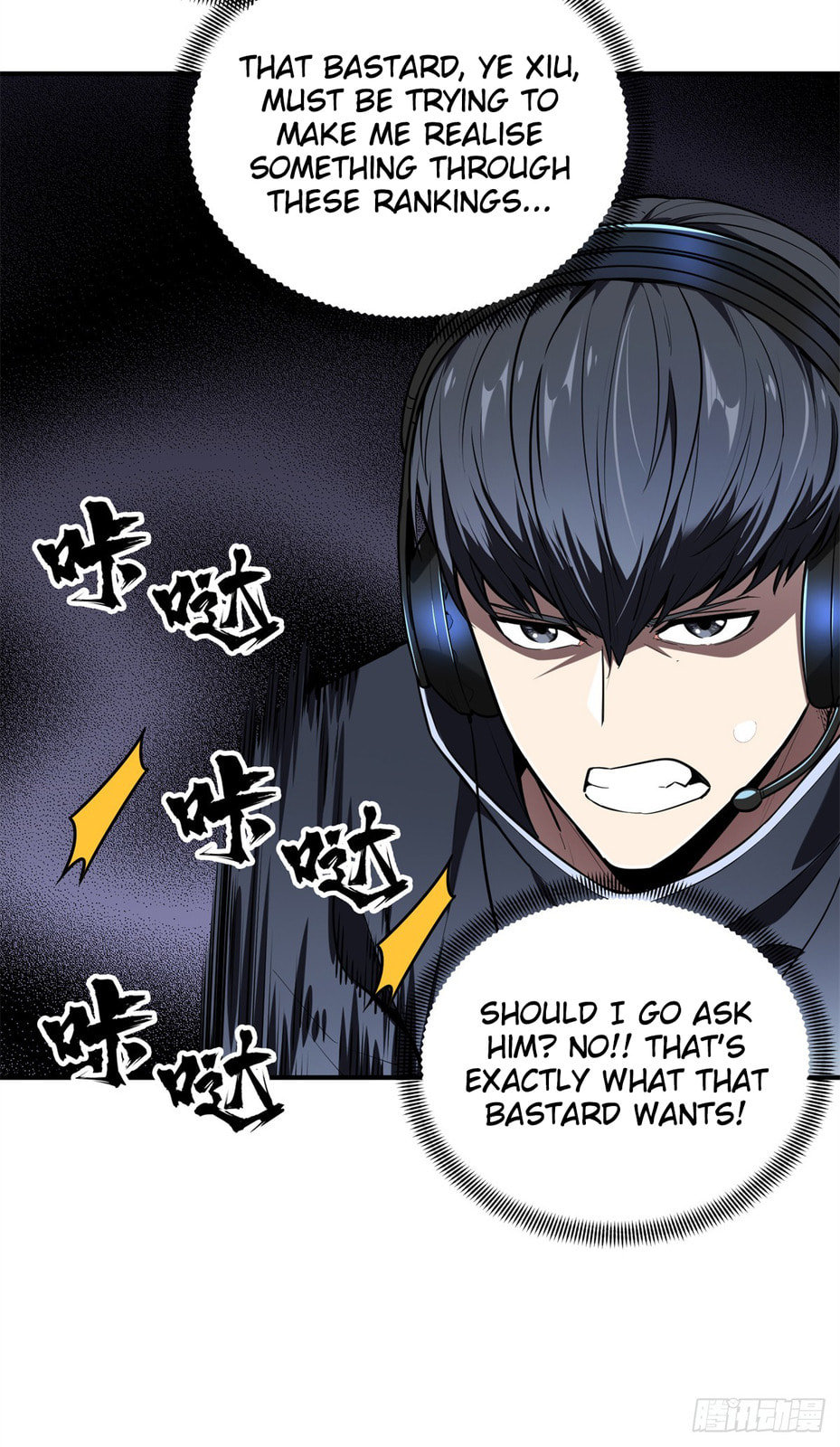 The King's Avatar (Colored) Chapter 215 page 52 - 