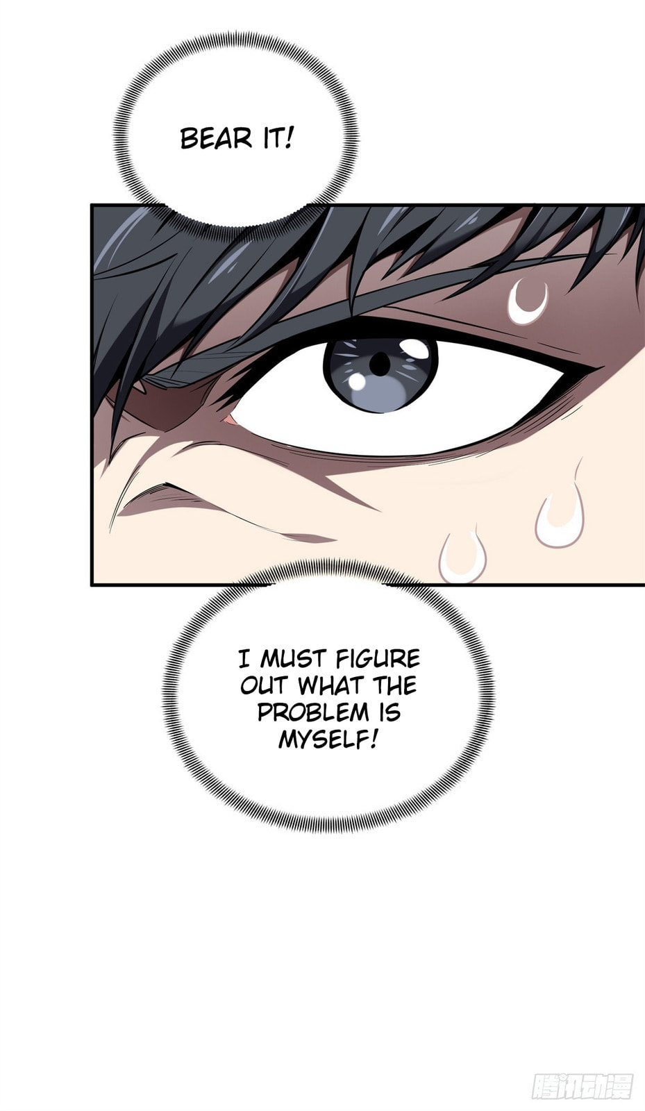 The King's Avatar (Colored) Chapter 215 page 53 - 