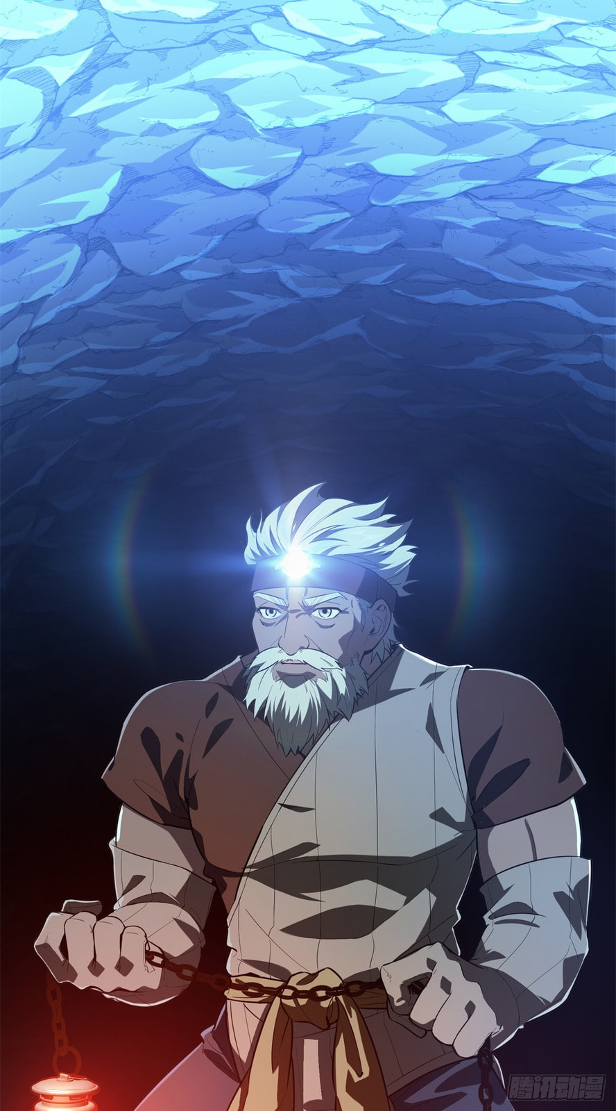 The King's Avatar (Colored) Chapter 215 page 8 - 