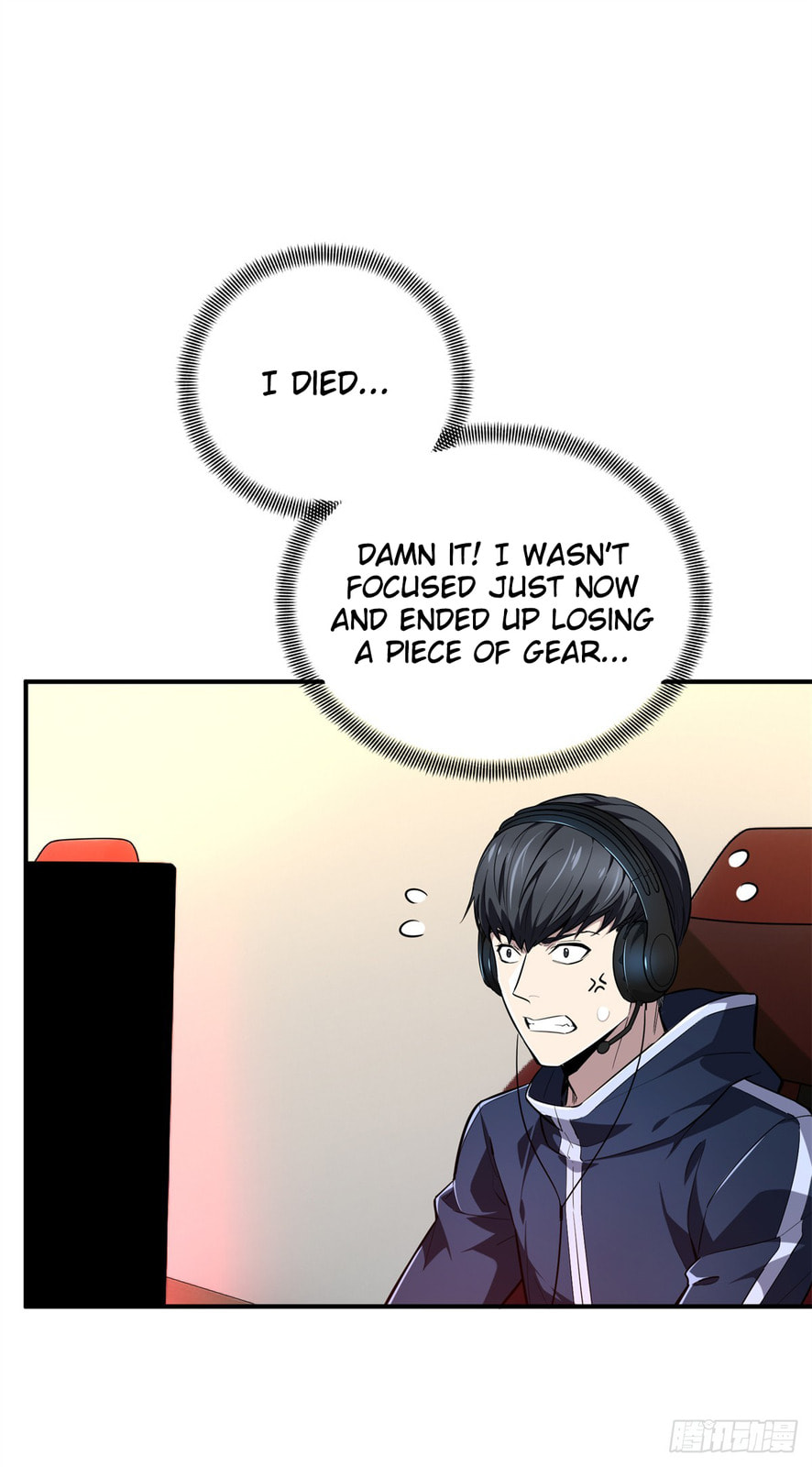 The King's Avatar (Colored) Chapter 216 page 1 - 
