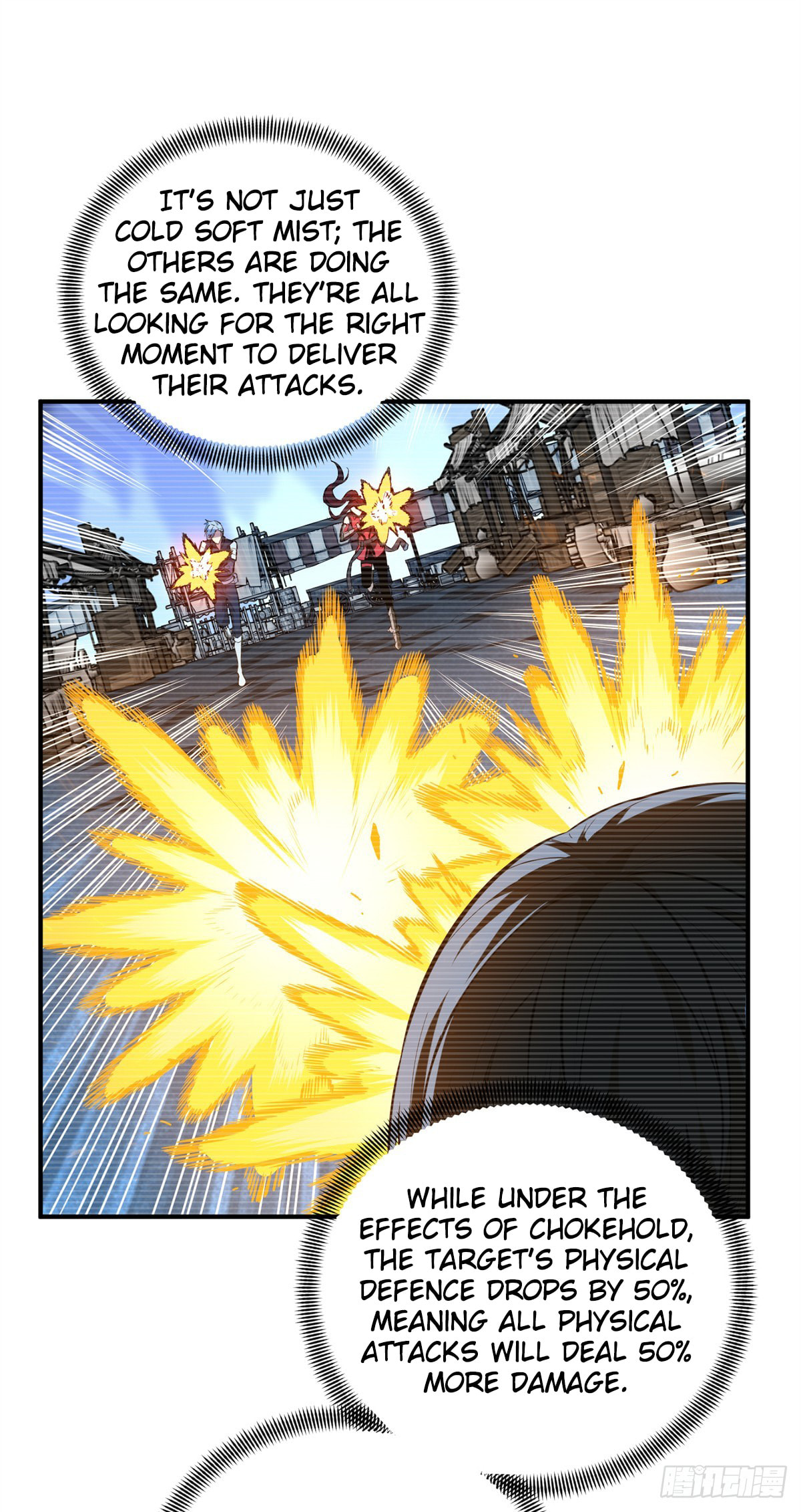 The King's Avatar (Colored) Chapter 216 page 12 - 