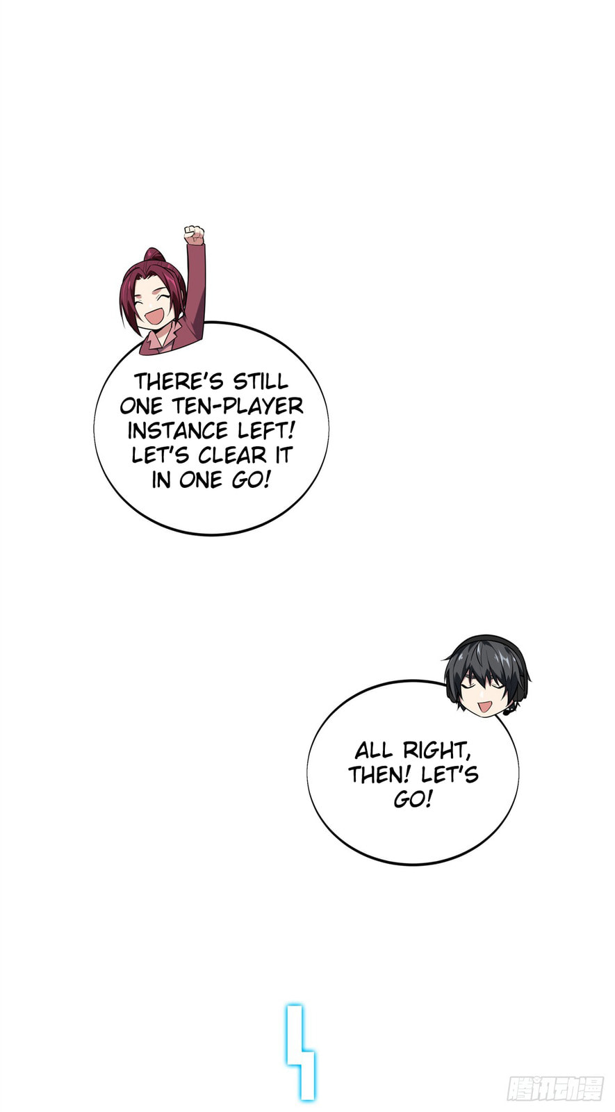 The King's Avatar (Colored) Chapter 216 page 21 - 