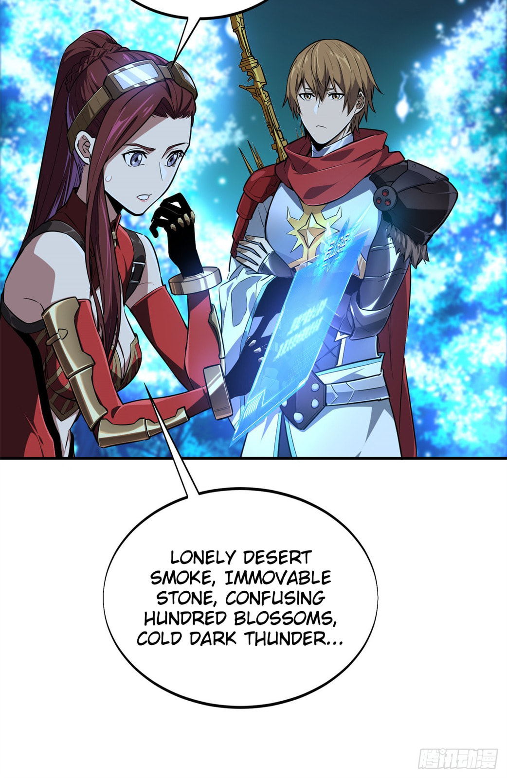 The King's Avatar (Colored) Chapter 216 page 29 - 