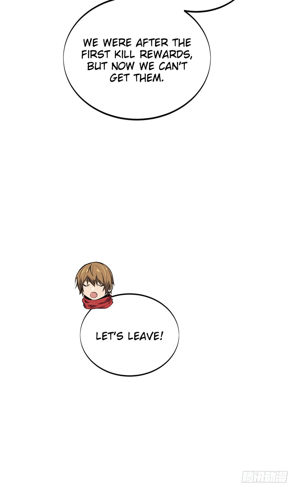 The King's Avatar (Colored) Chapter 216 page 31 - 