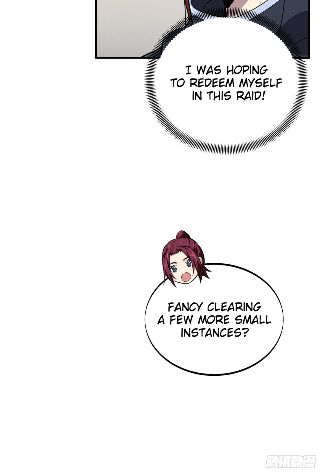 The King's Avatar (Colored) Chapter 216 page 33 - 