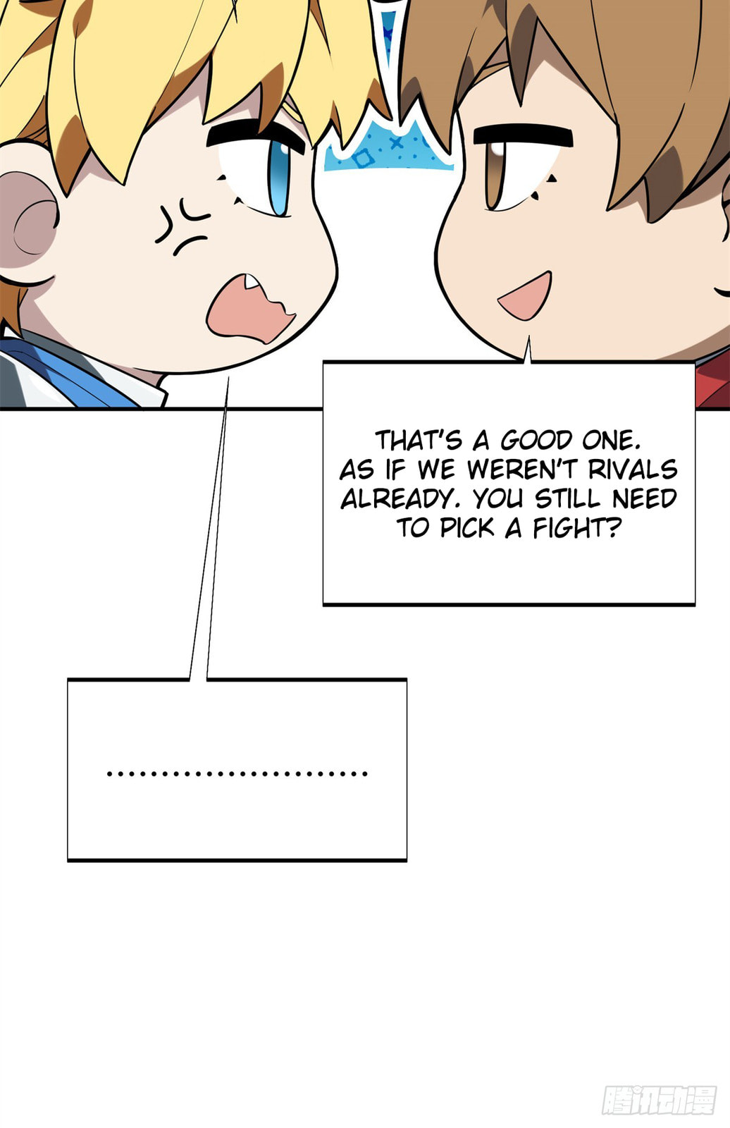 The King's Avatar (Colored) Chapter 216 page 42 - 