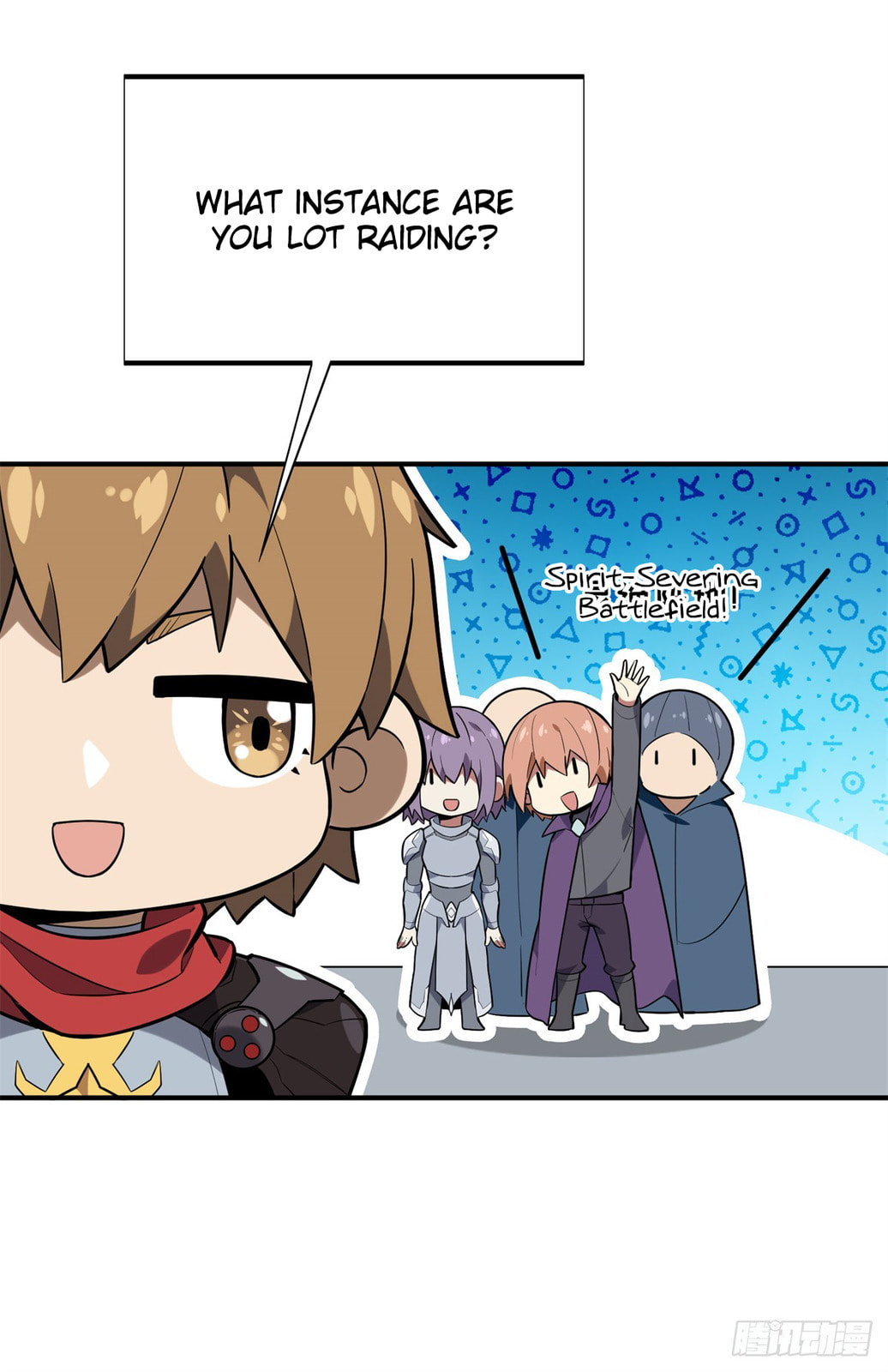 The King's Avatar (Colored) Chapter 216 page 43 - 
