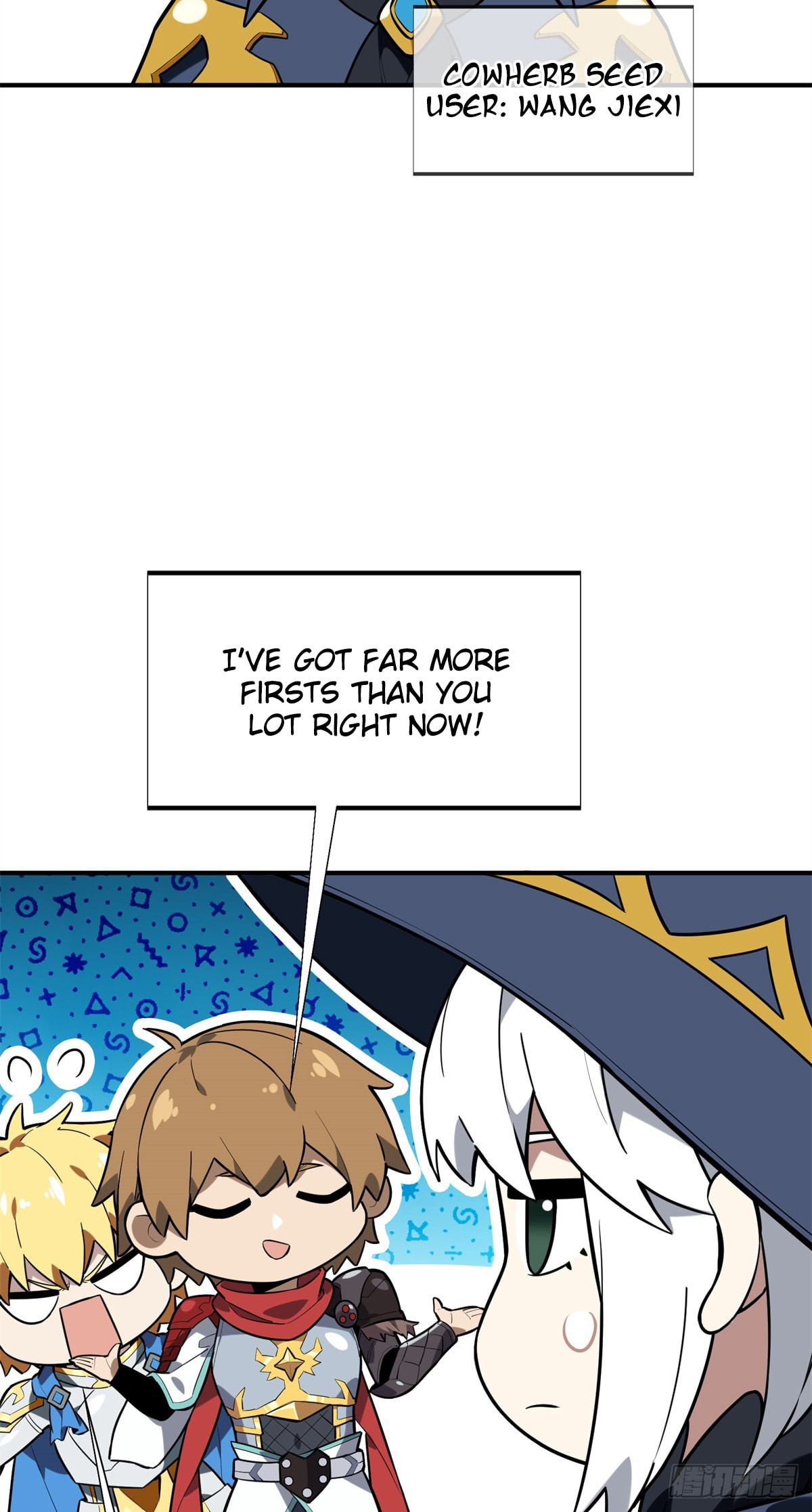 The King's Avatar (Colored) Chapter 216 page 45 - 