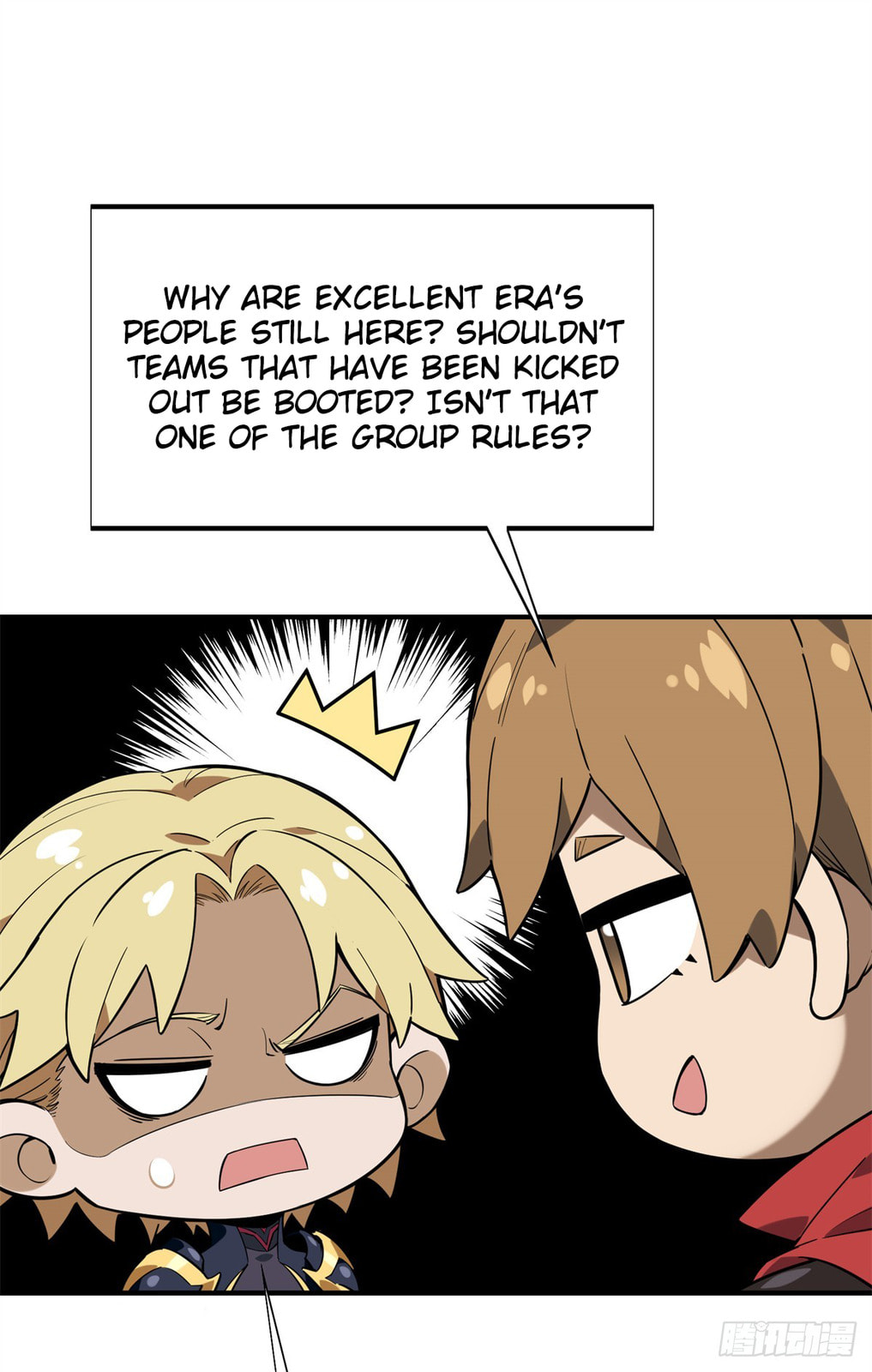 The King's Avatar (Colored) Chapter 216 page 52 - 