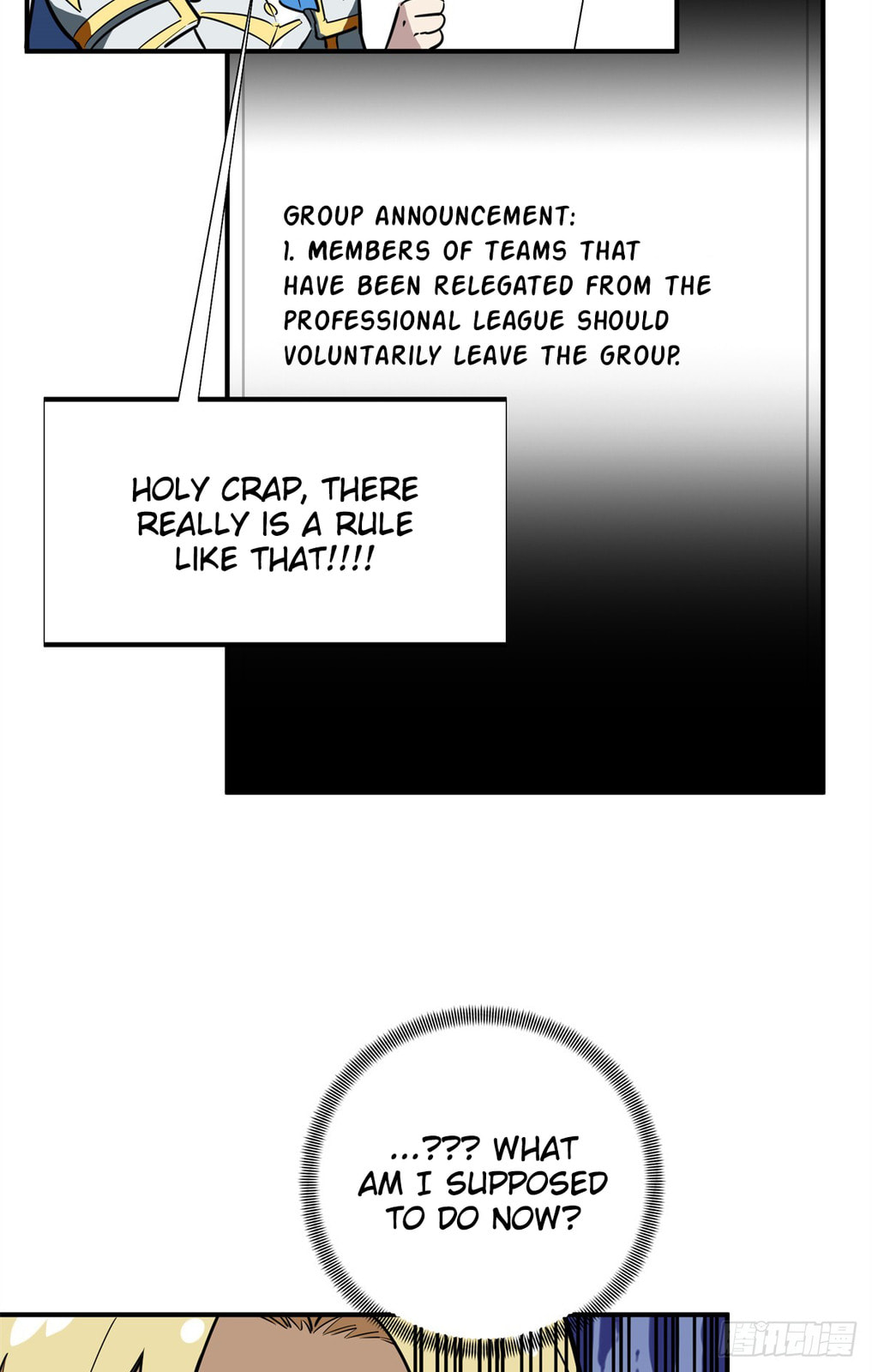 The King's Avatar (Colored) Chapter 216 page 54 - 