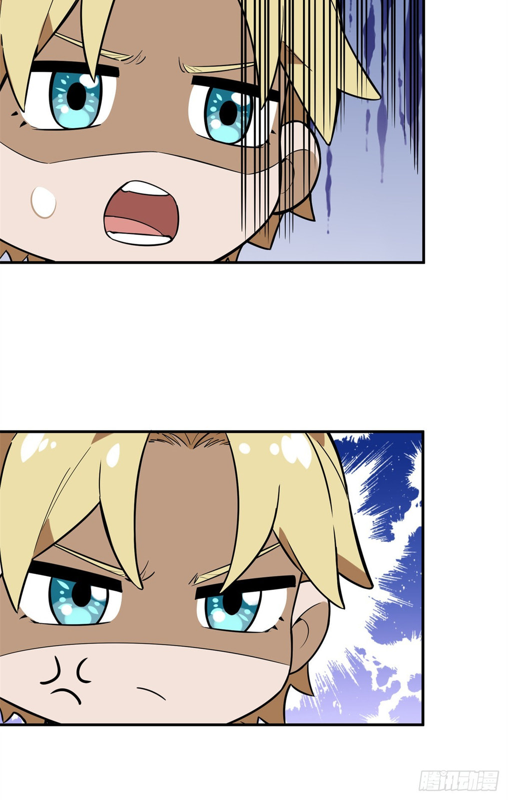 The King's Avatar (Colored) Chapter 216 page 55 - 