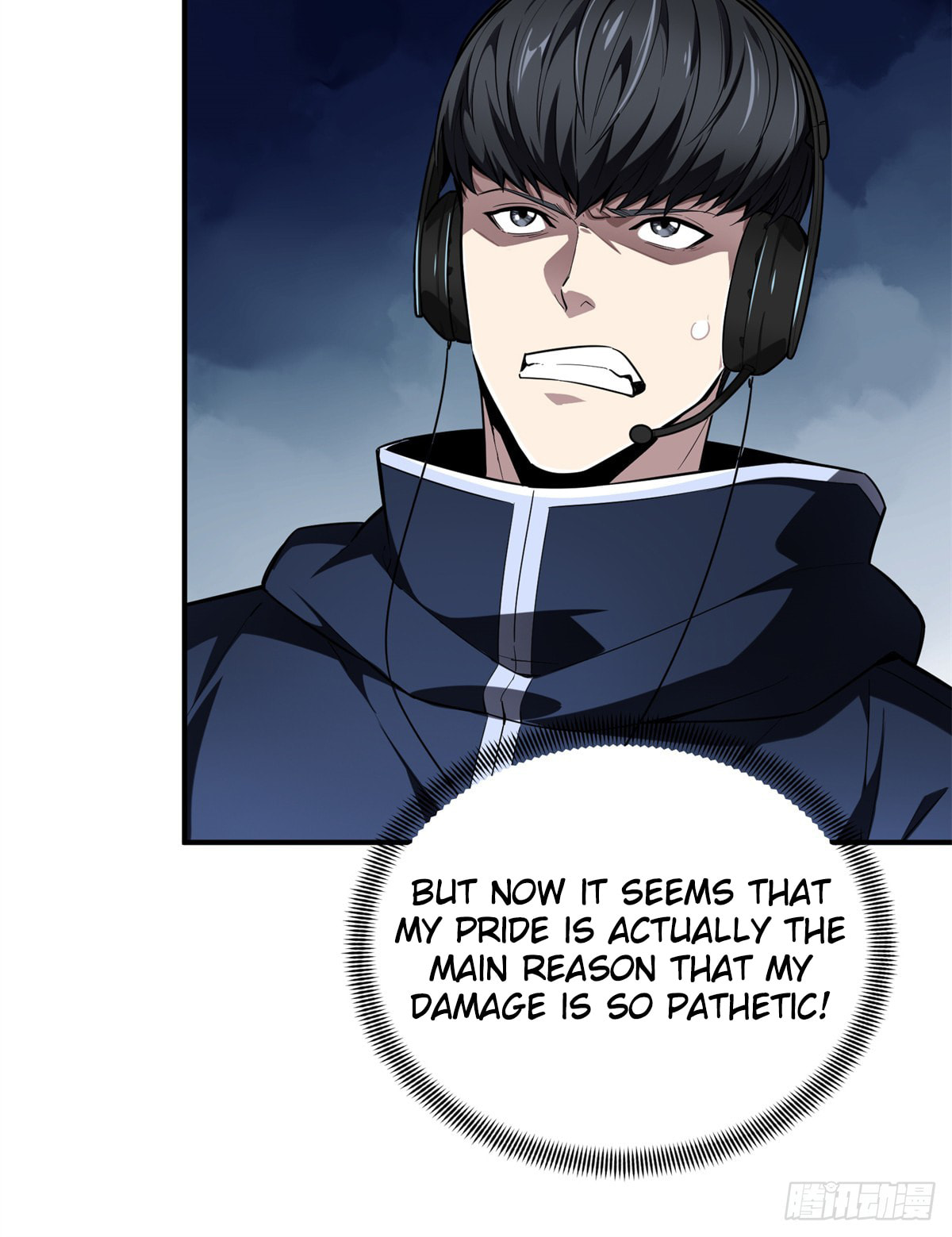 The King's Avatar (Colored) Chapter 216 page 7 - 