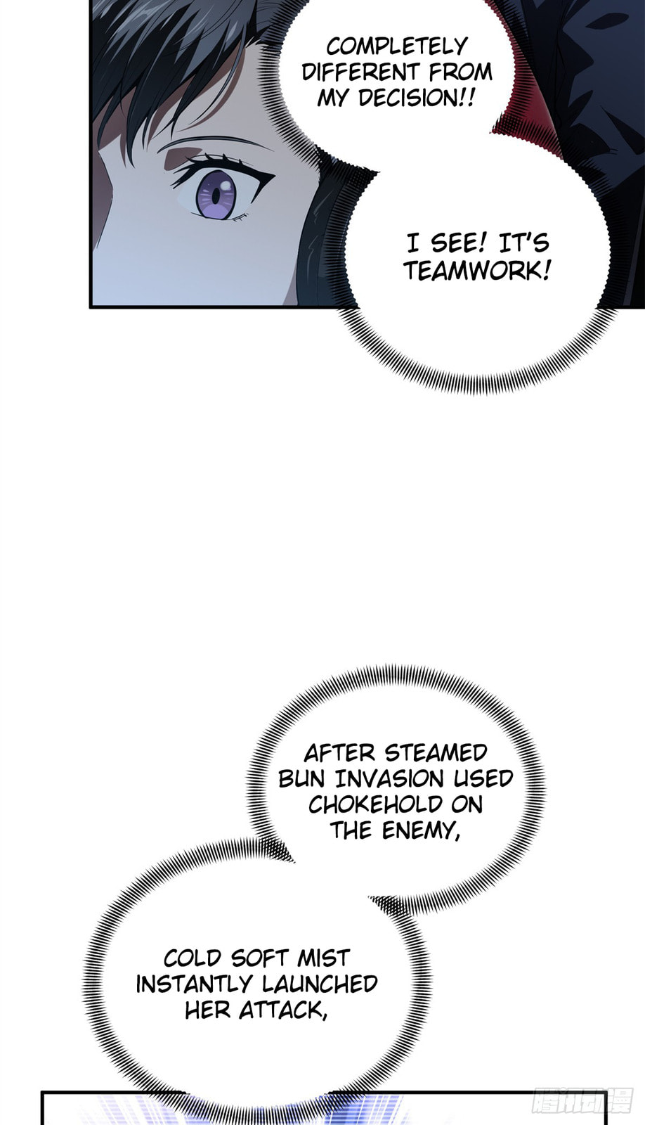 The King's Avatar (Colored) Chapter 216 page 10 - 