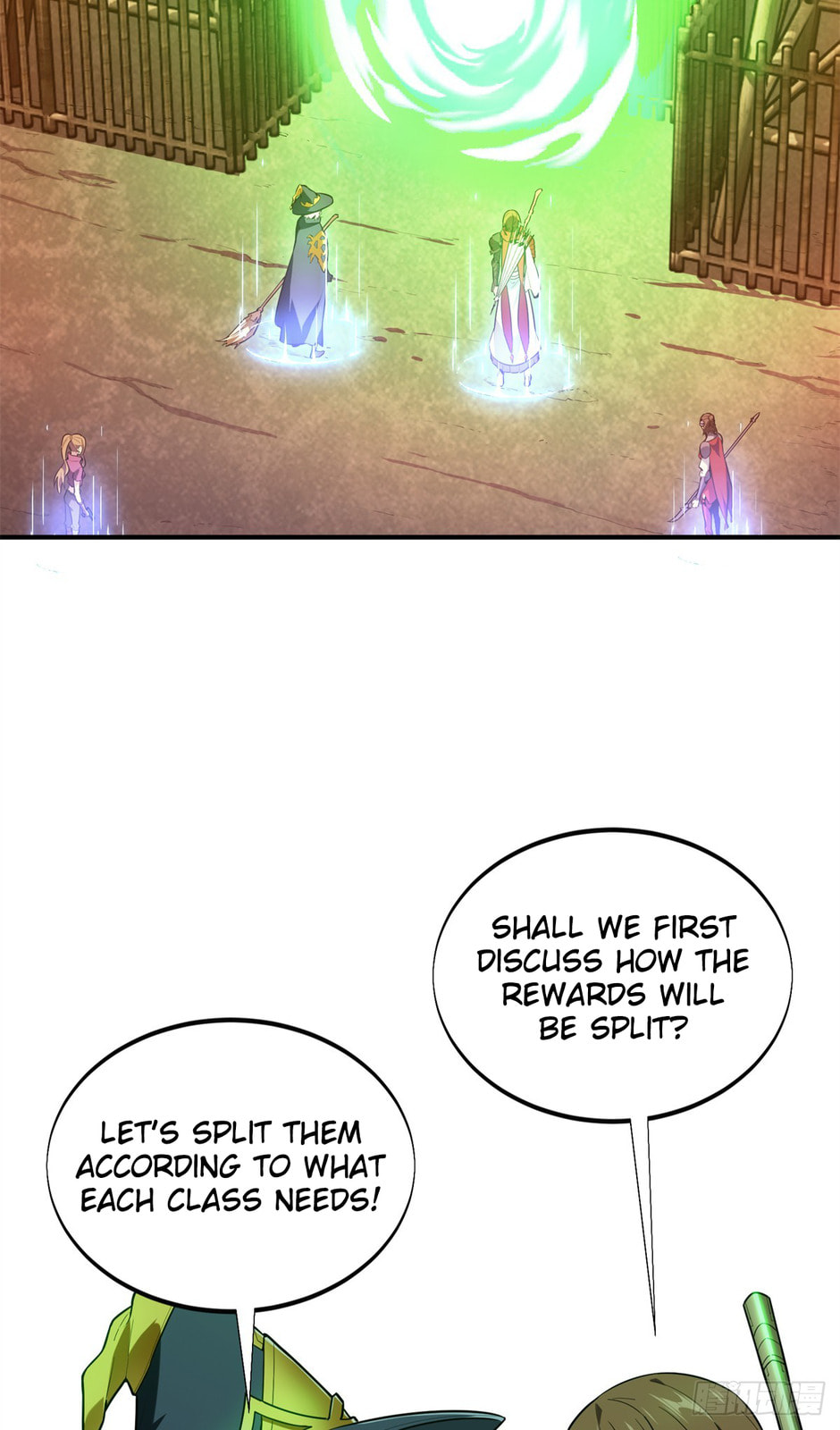 The King's Avatar (Colored) Chapter 217 page 12 - 
