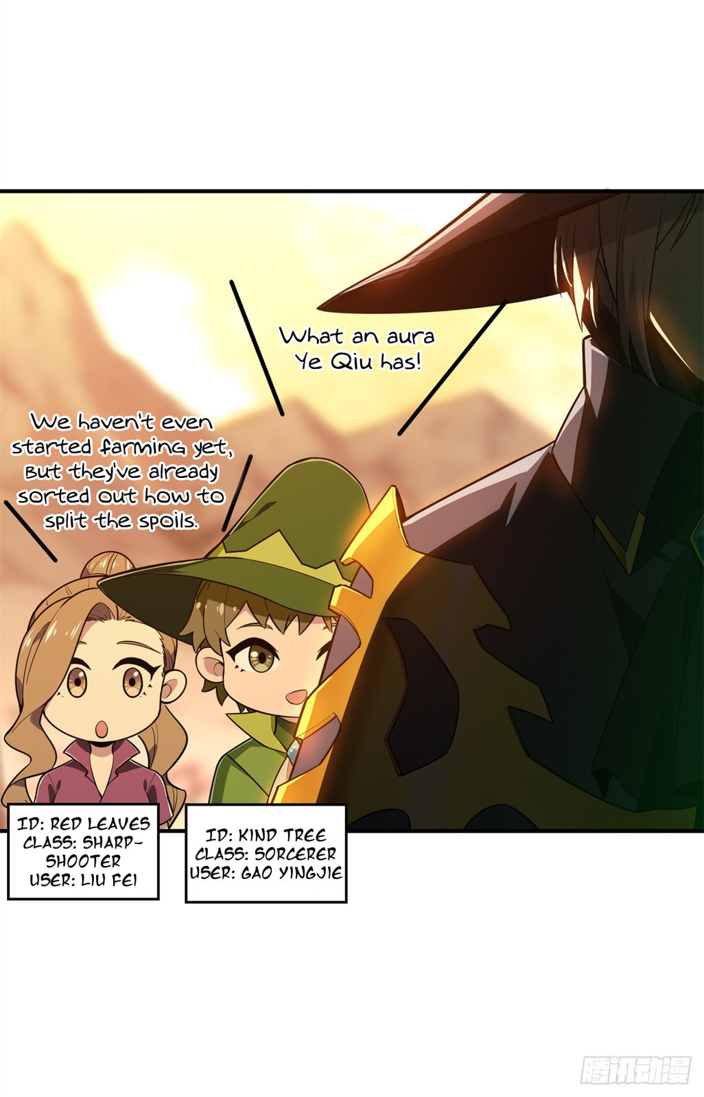 The King's Avatar (Colored) Chapter 217 page 14 - 