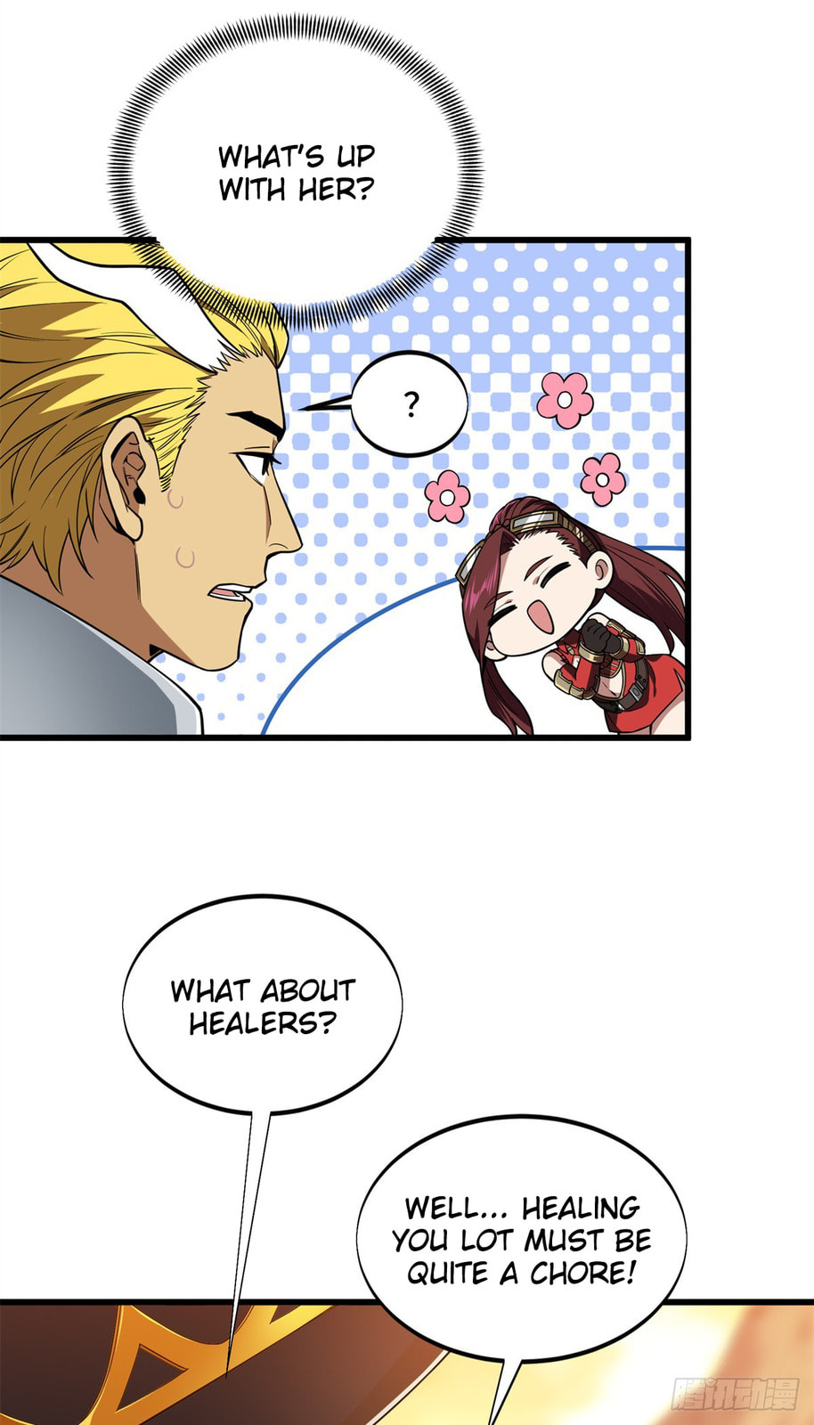 The King's Avatar (Colored) Chapter 217 page 17 - 
