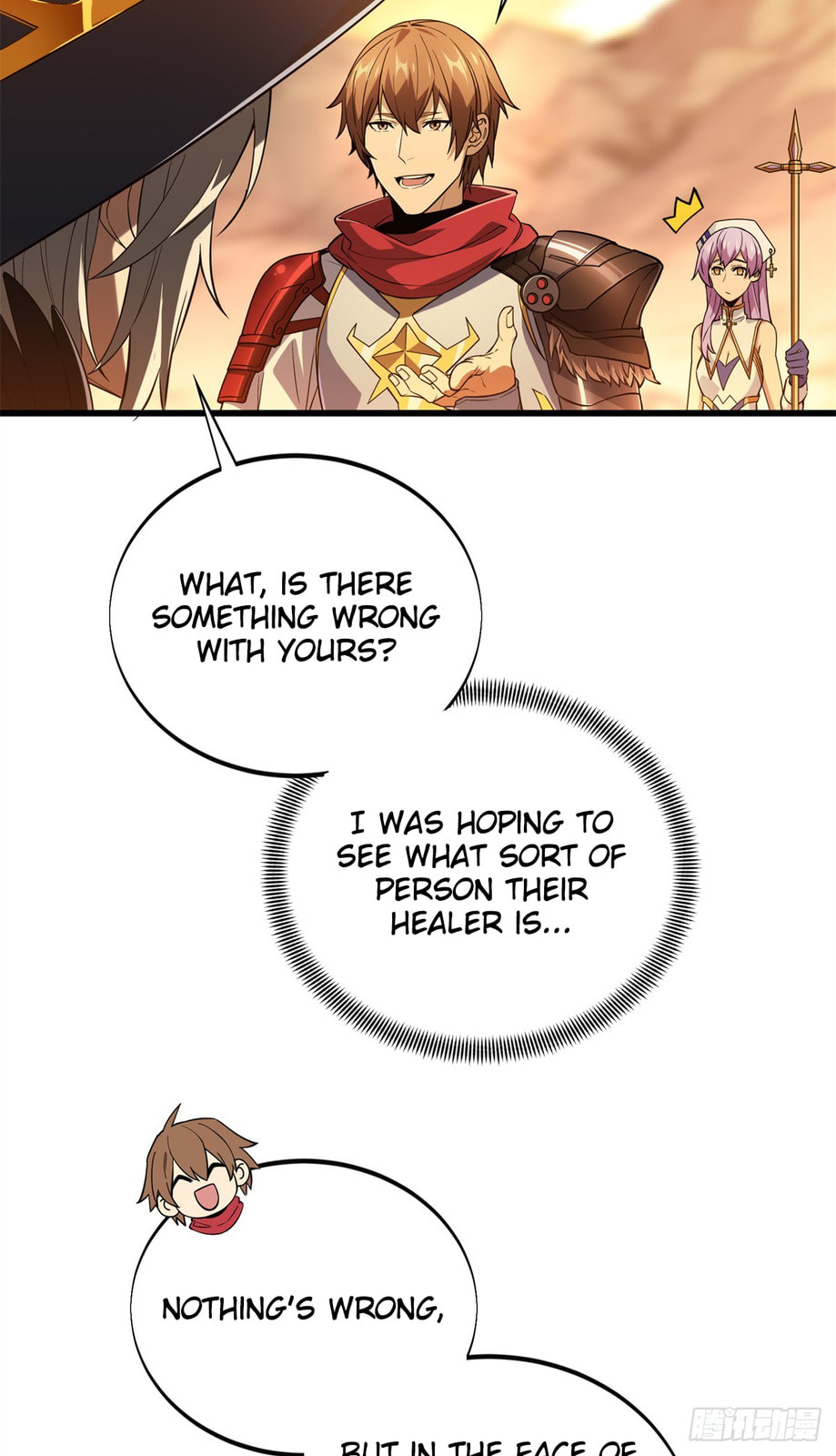 The King's Avatar (Colored) Chapter 217 page 18 - 