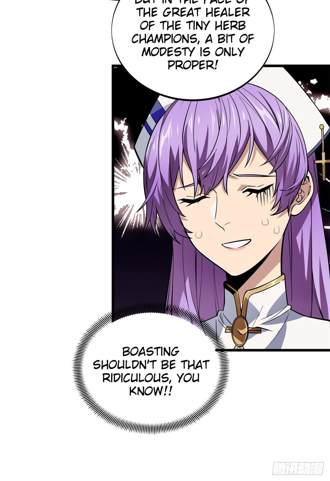 The King's Avatar (Colored) Chapter 217 page 19 - 