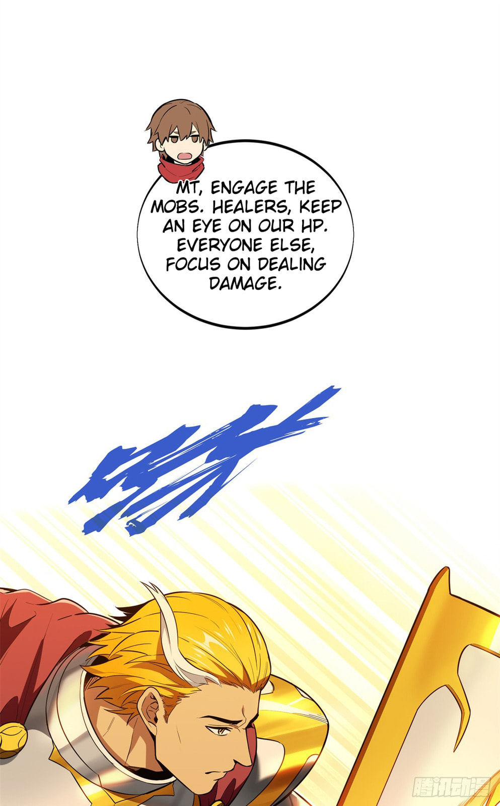 The King's Avatar (Colored) Chapter 217 page 25 - 