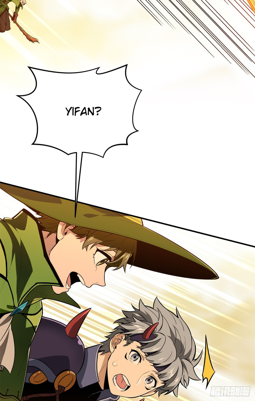 The King's Avatar (Colored) Chapter 217 page 27 - 