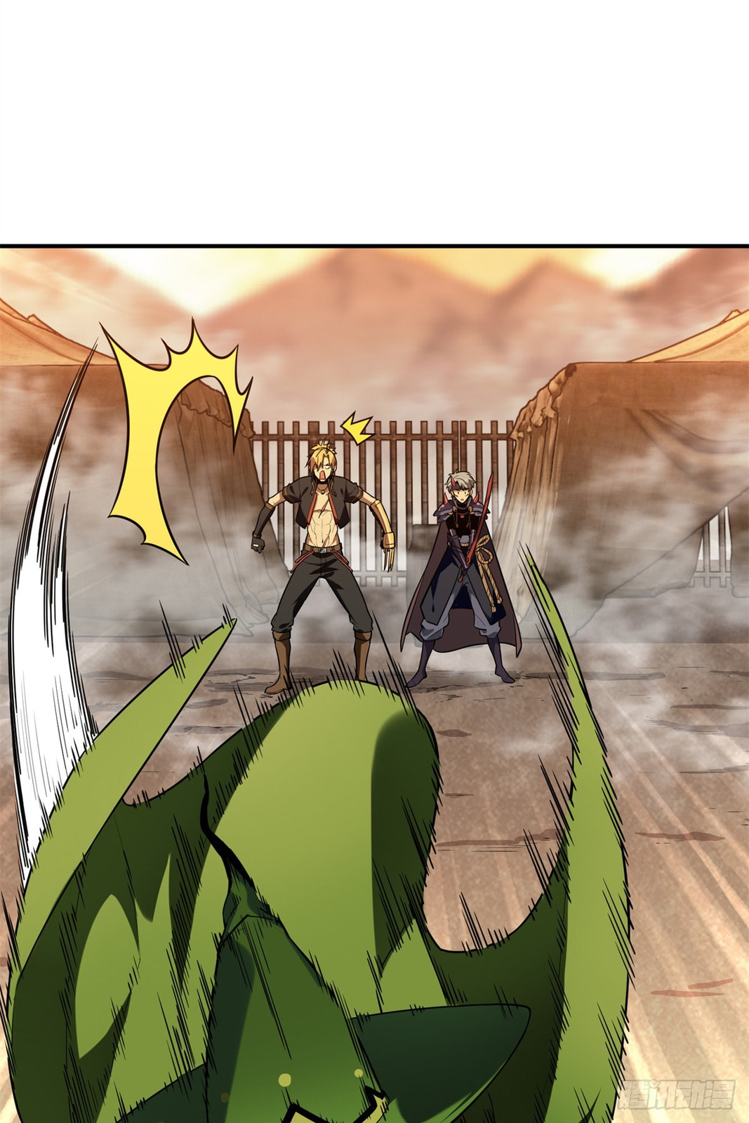 The King's Avatar (Colored) Chapter 217 page 32 - 