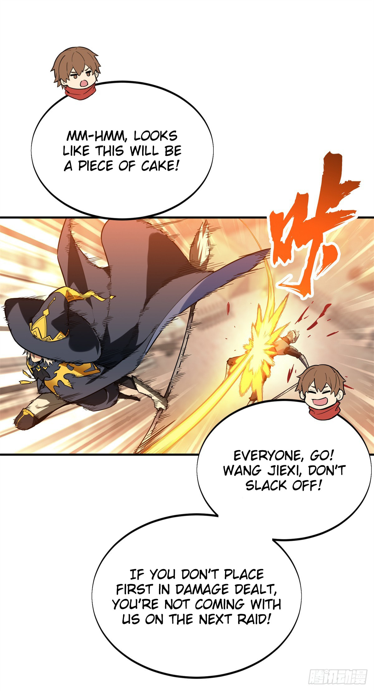 The King's Avatar (Colored) Chapter 217 page 36 - 