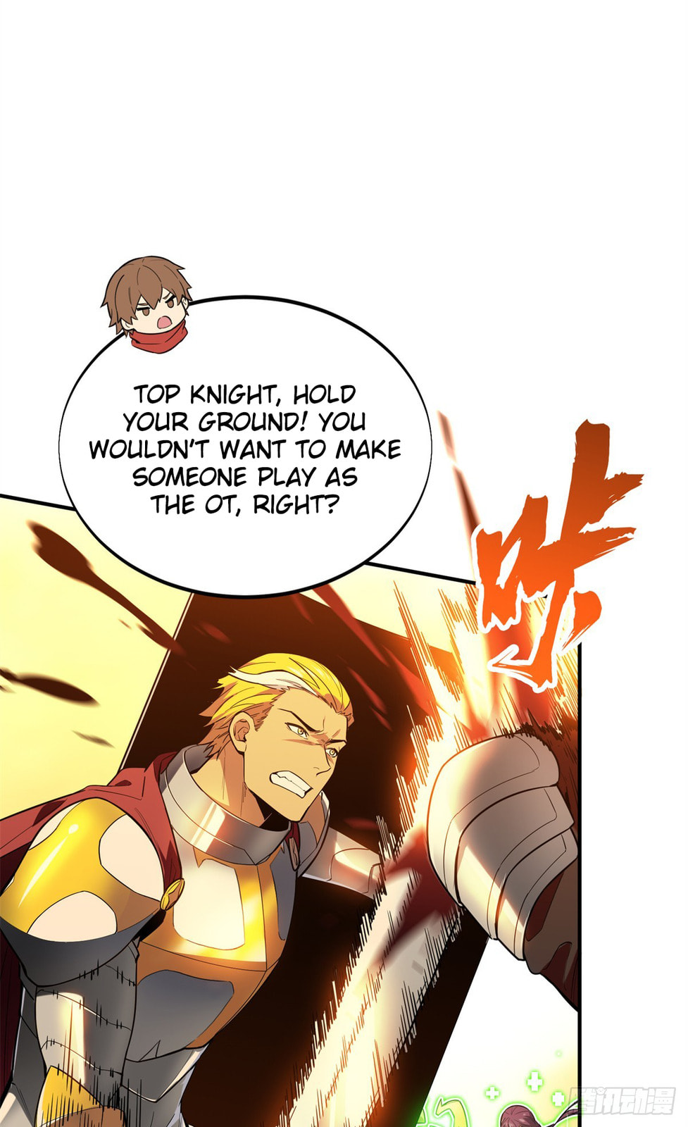 The King's Avatar (Colored) Chapter 217 page 37 - 